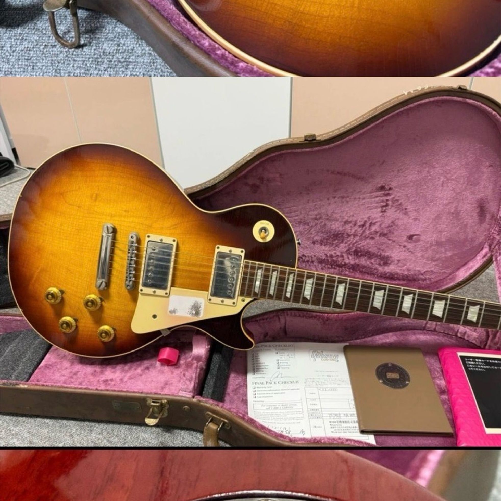 Gibson-null-1