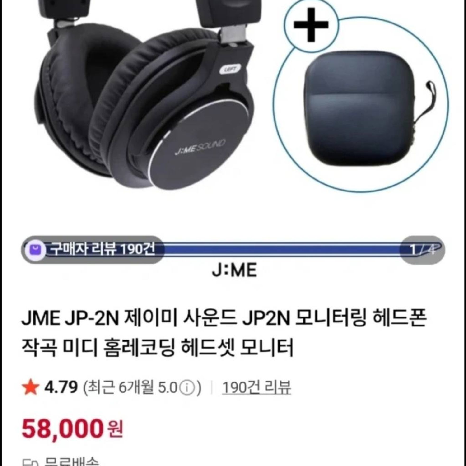 null--1