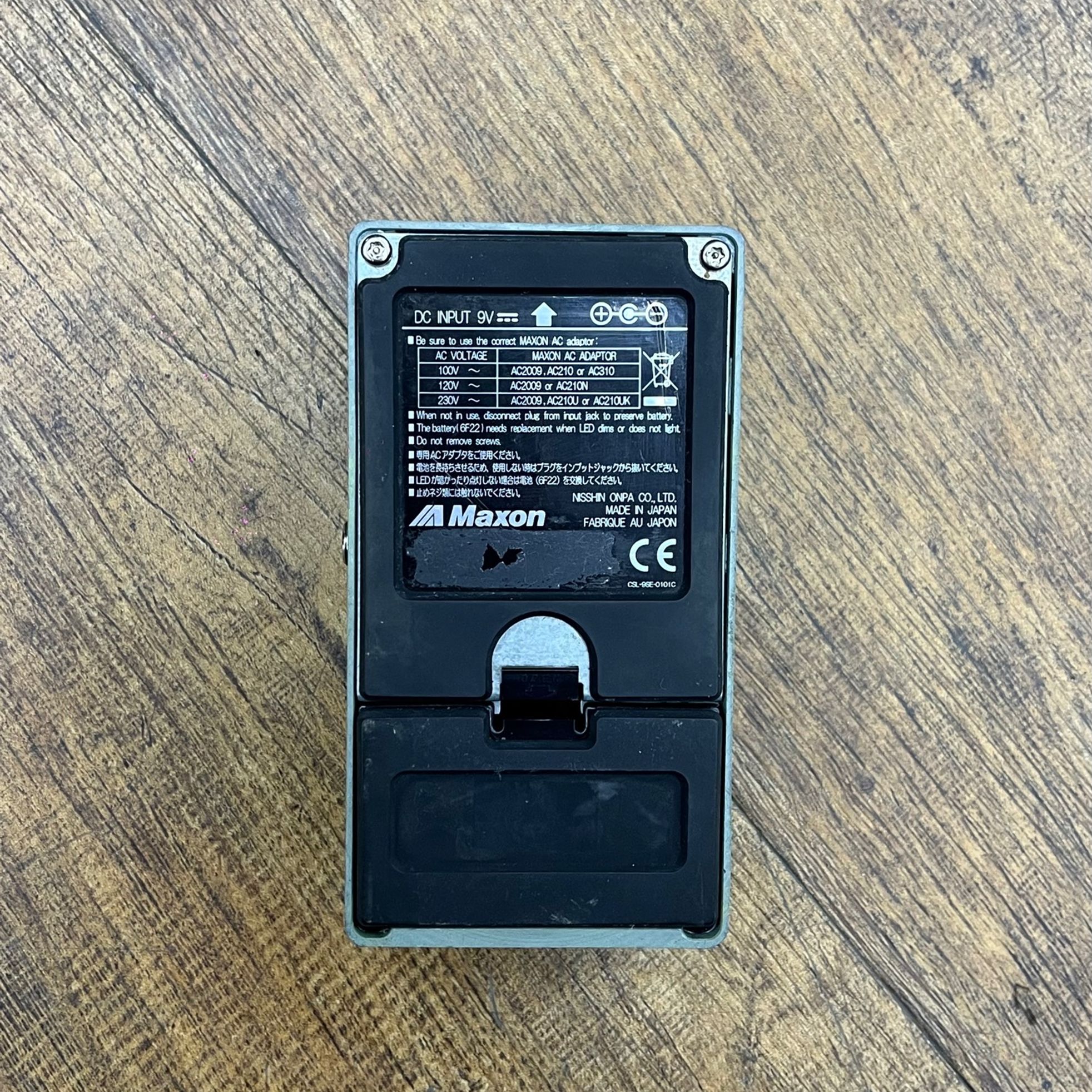Maxon-Sonic Distortion SD-9-7