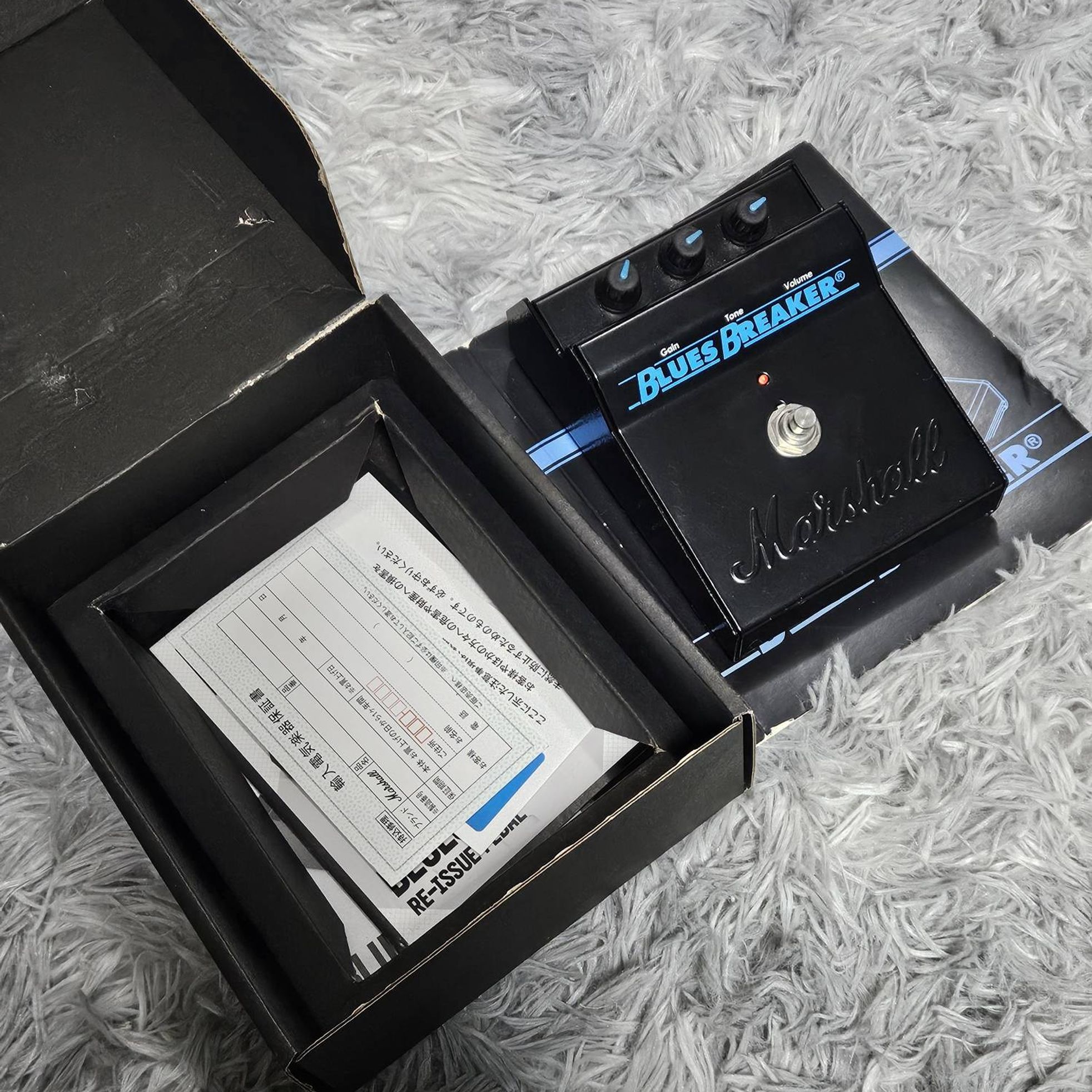 Marshall-Blues Breaker-4