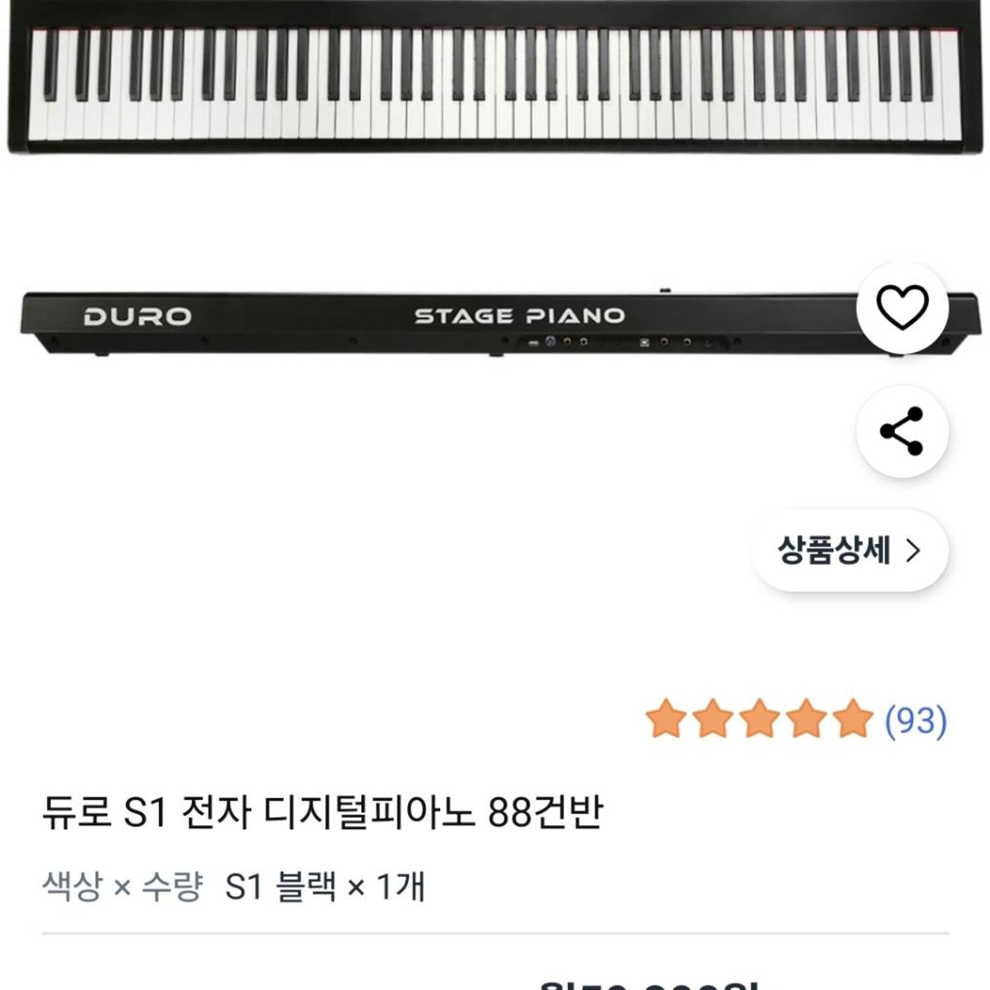 null--4