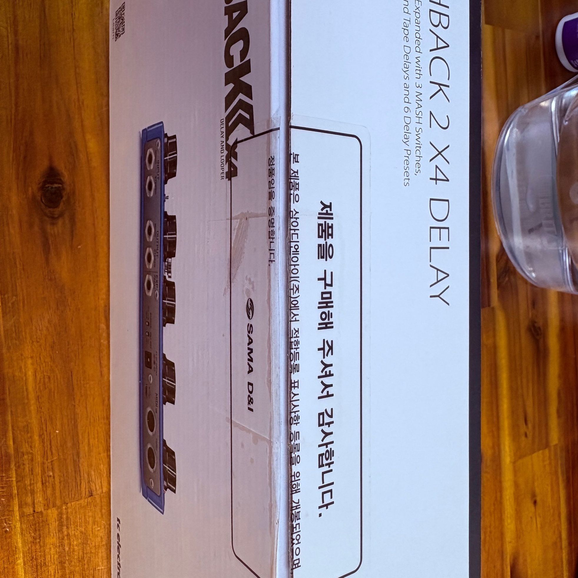 TC Electronic-Flashback II x4 Delay-5