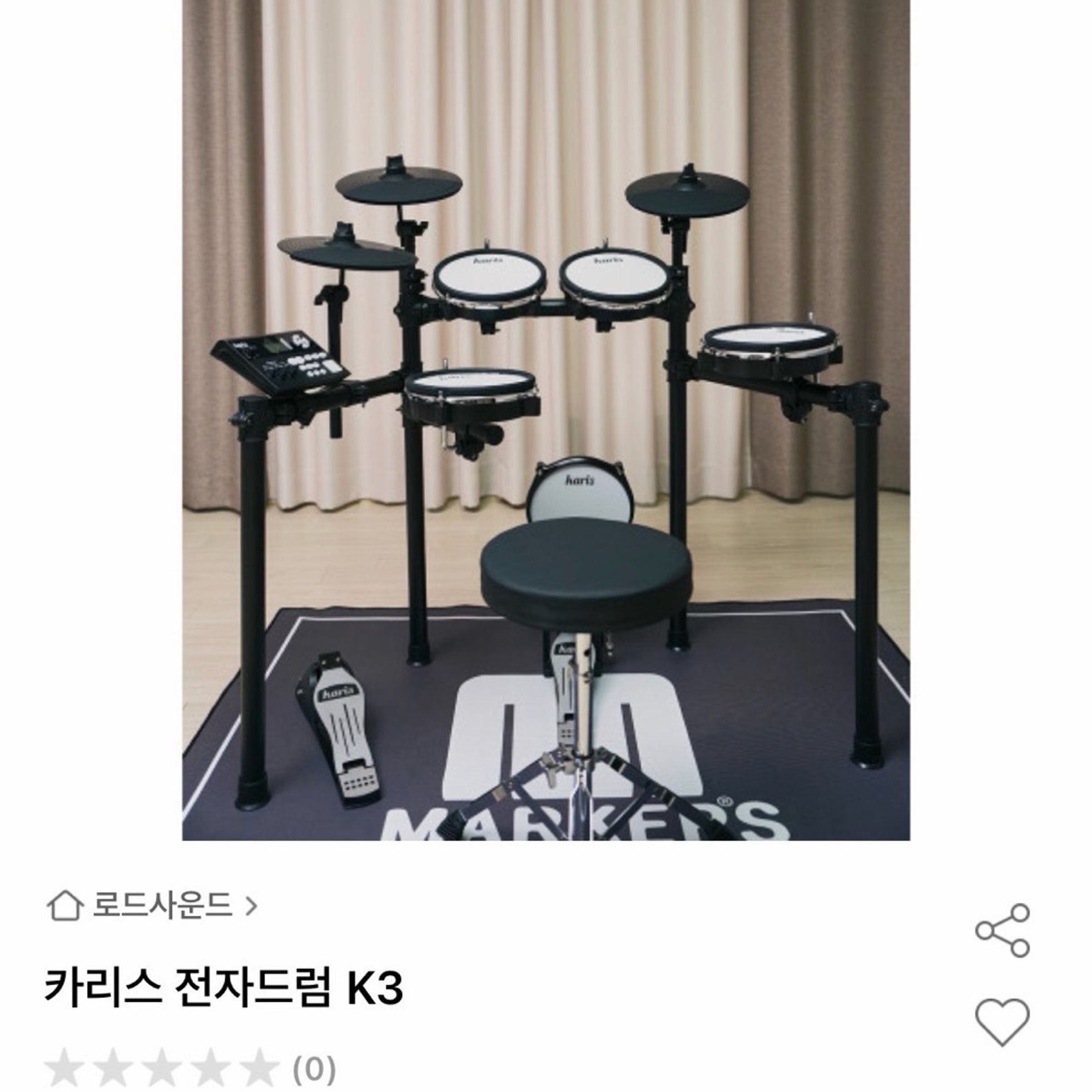 Karis-K3-4