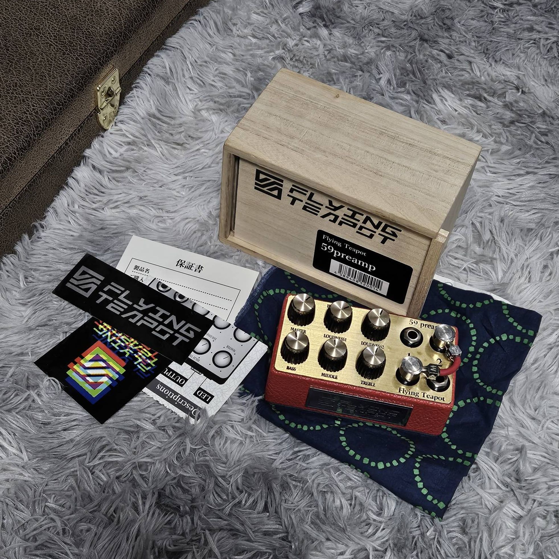Flying Teapot-59 Preamp-1