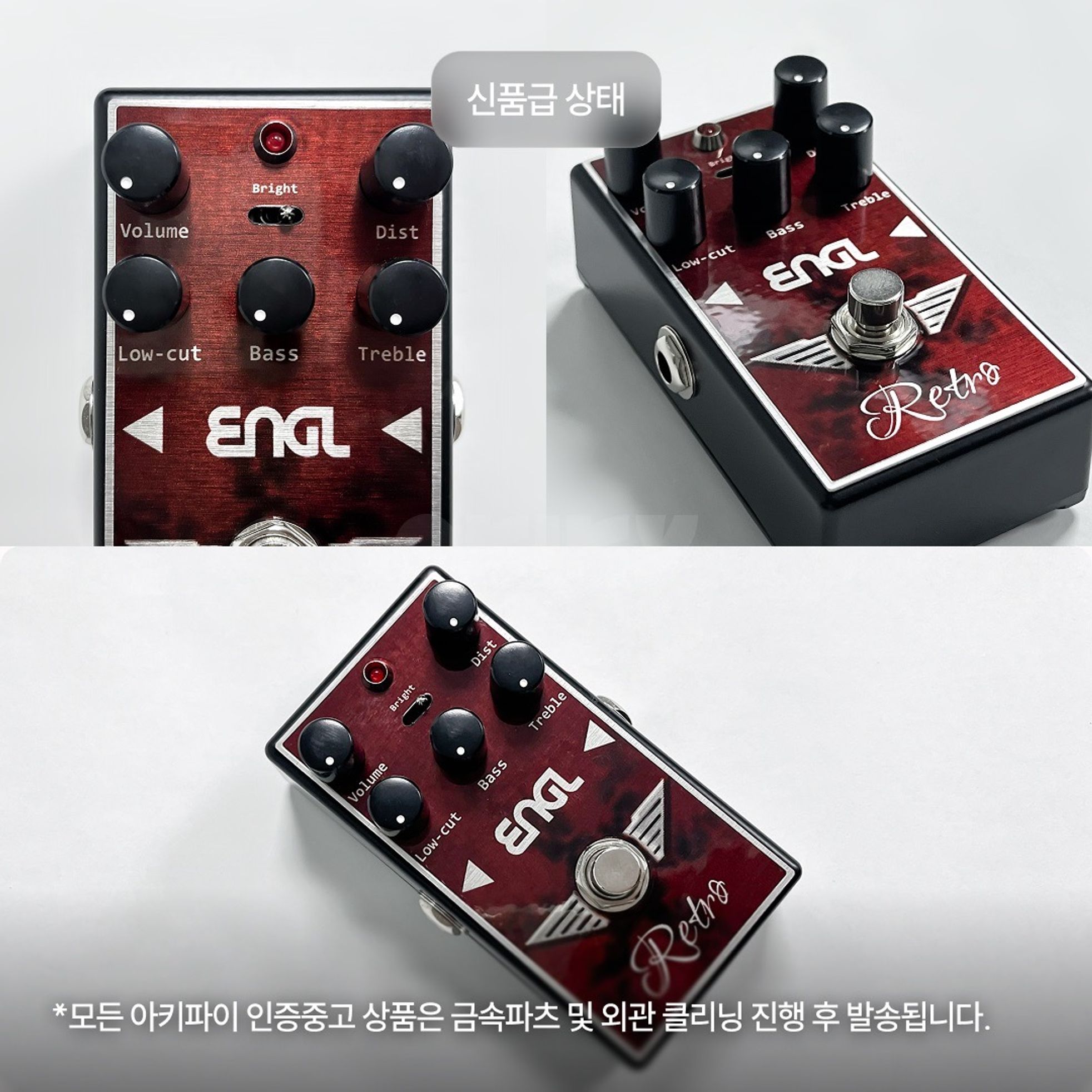 Engl--7