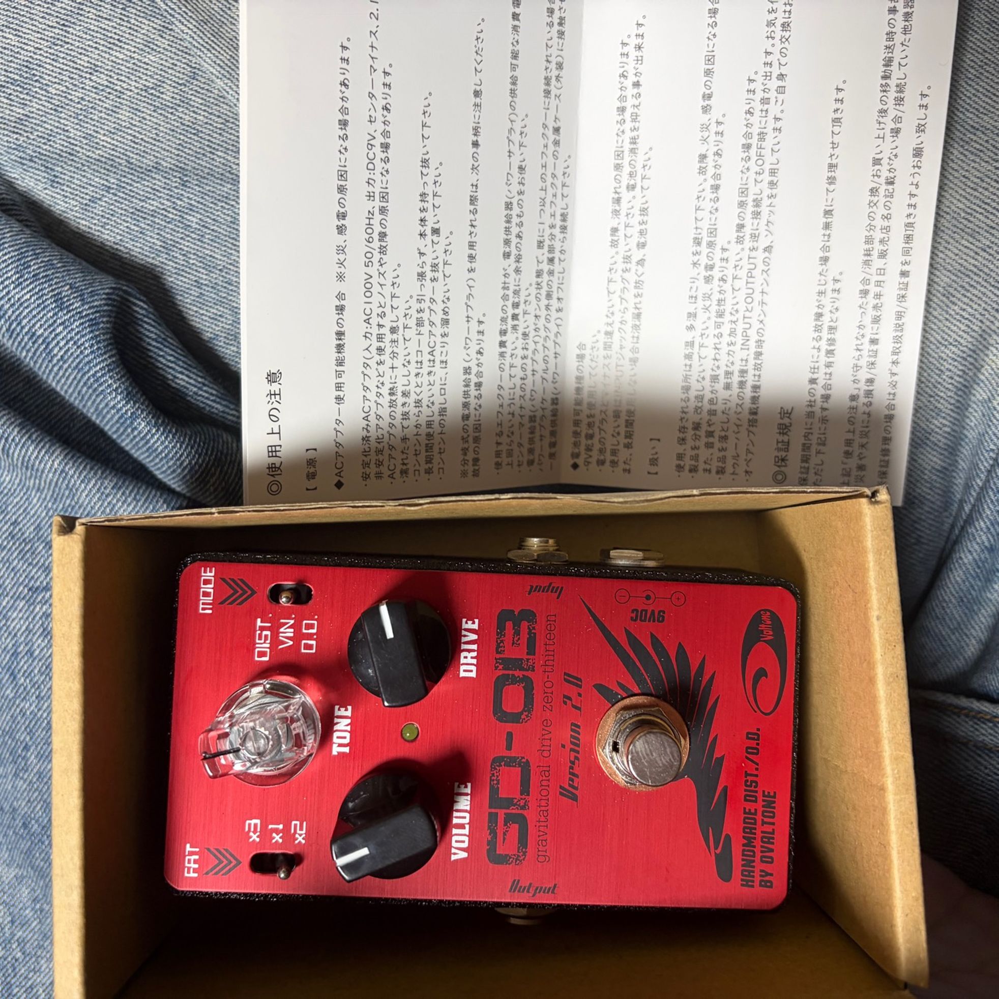 Ovaltone-GD-013-3