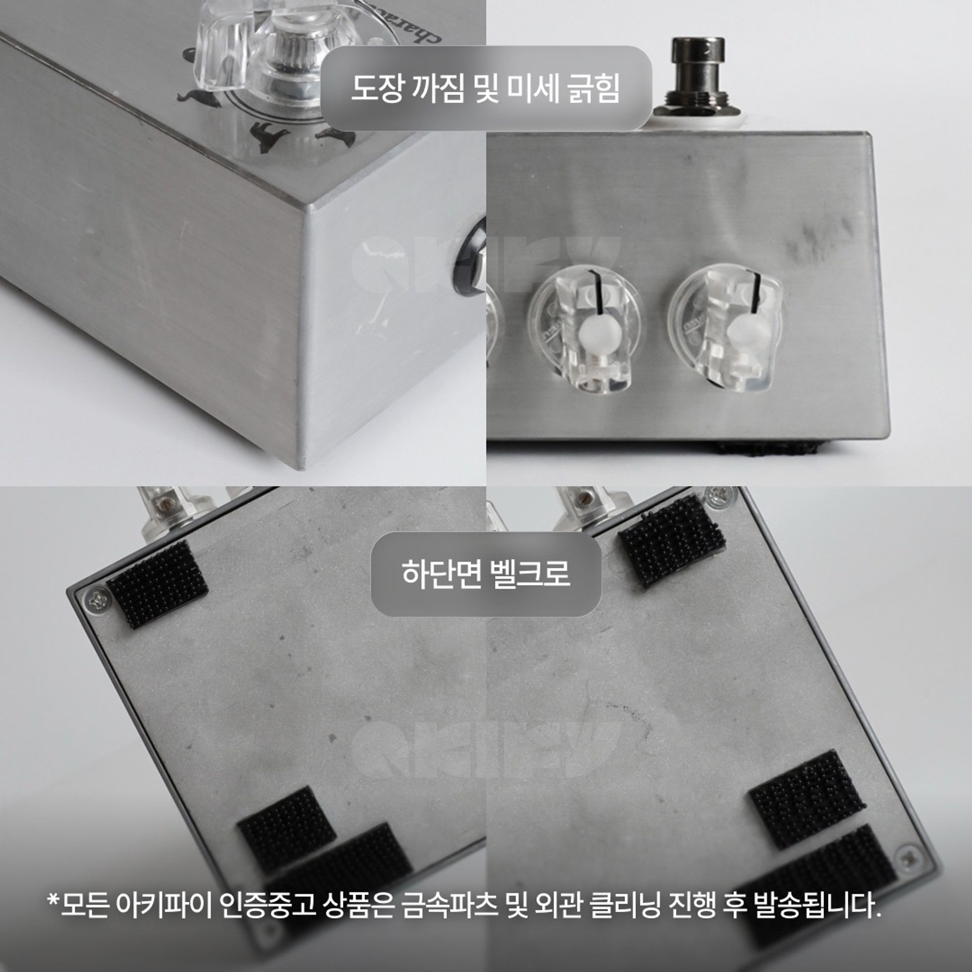 320Design-Landmighty-8