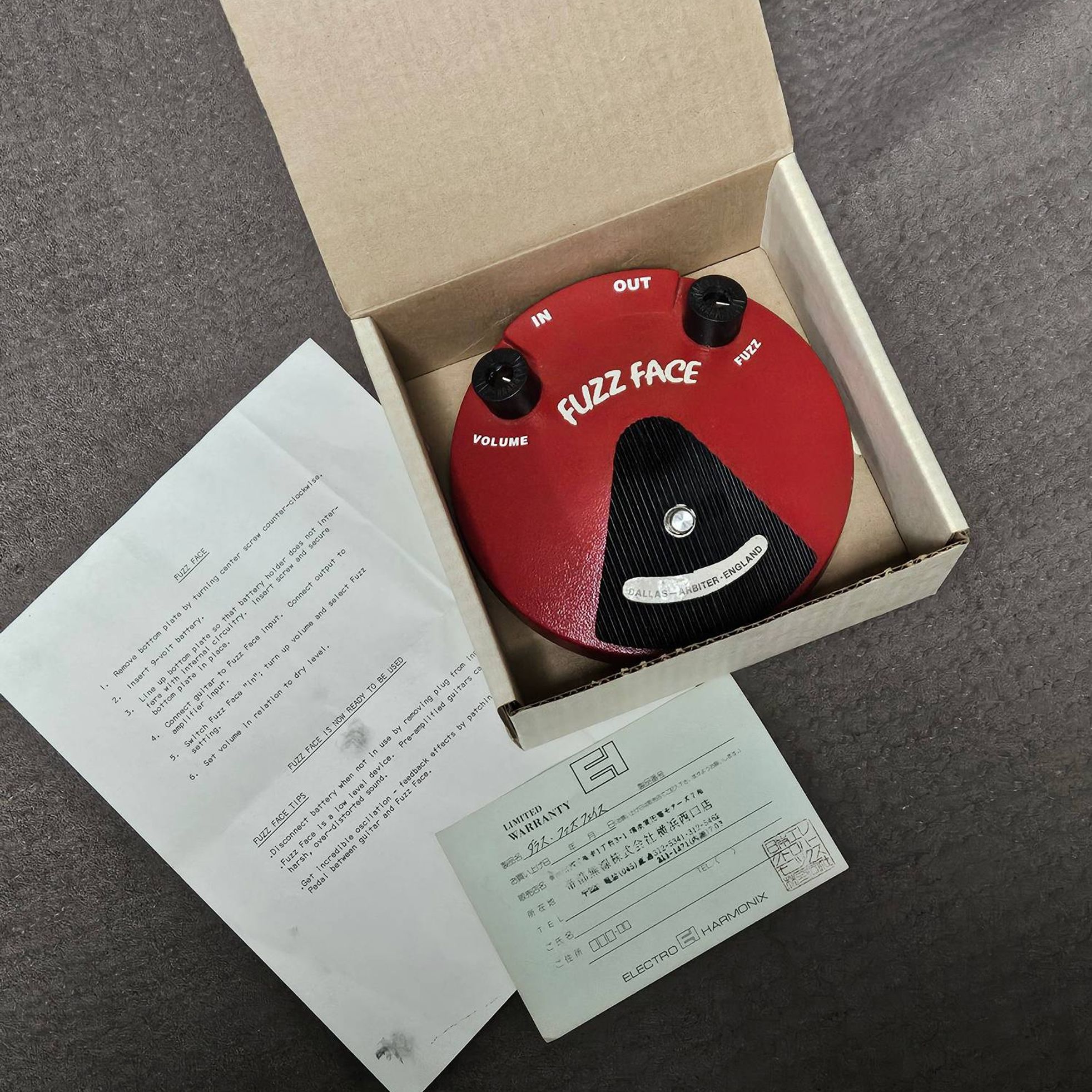 Arbiter-Fuzz Face-5