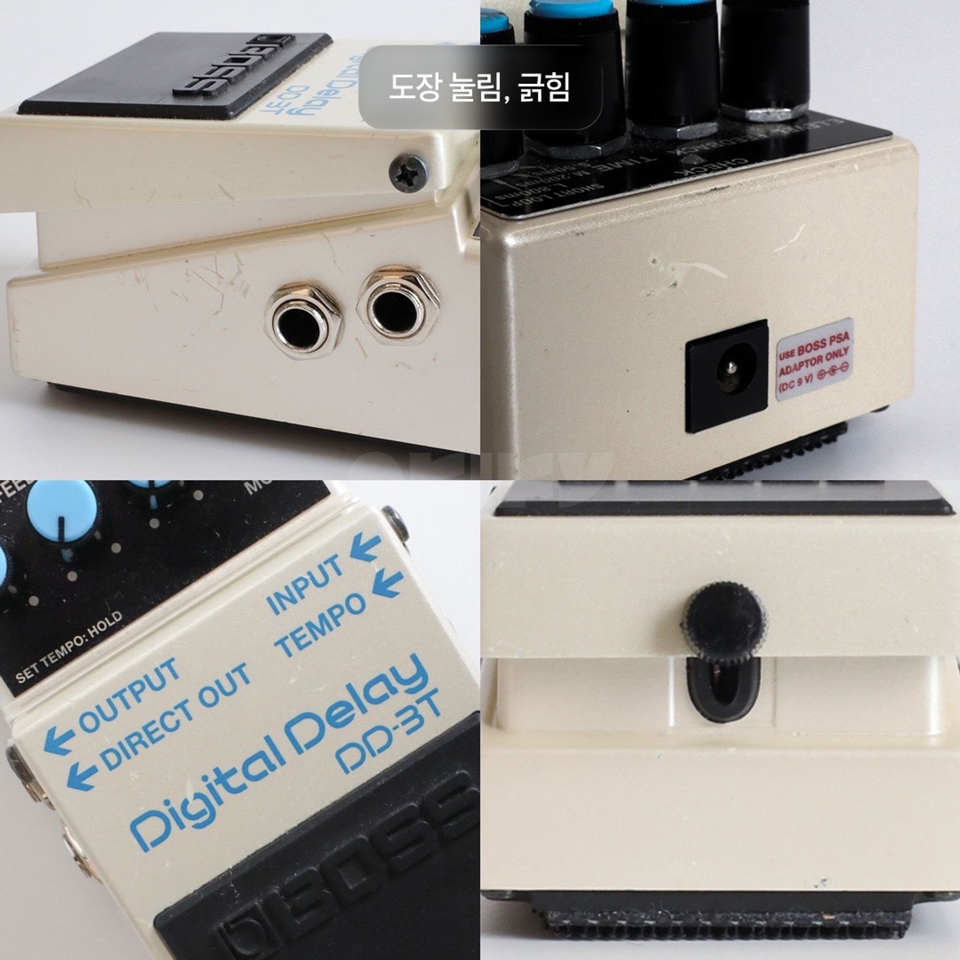 BOSS-DD-3T Digital Delay-7