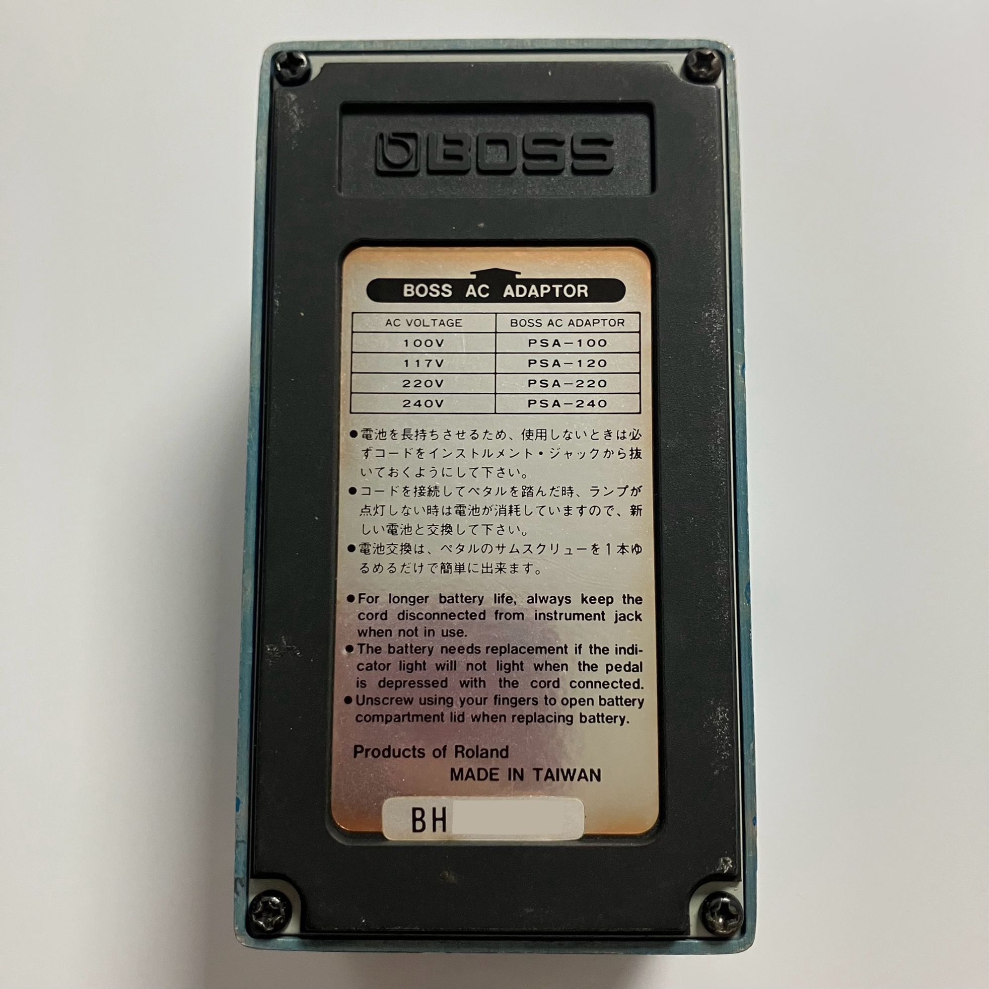 BOSS-BD-2 Blues Driver-6