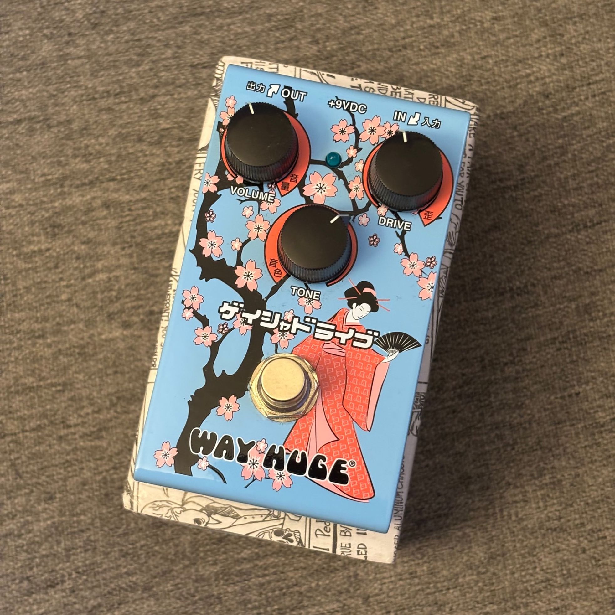 Way Huge-Geisha Drive (Smalls)-1
