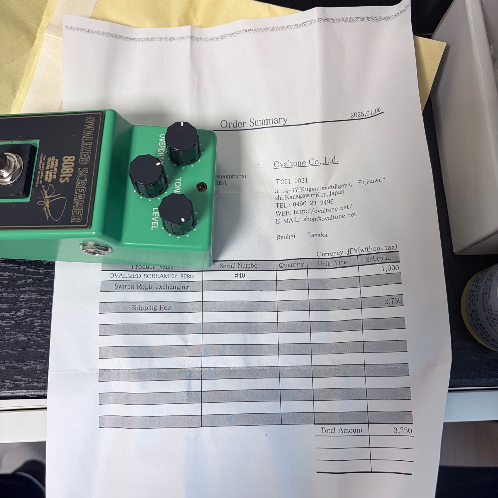 Ibanez-TS808 Tubescreamer-2