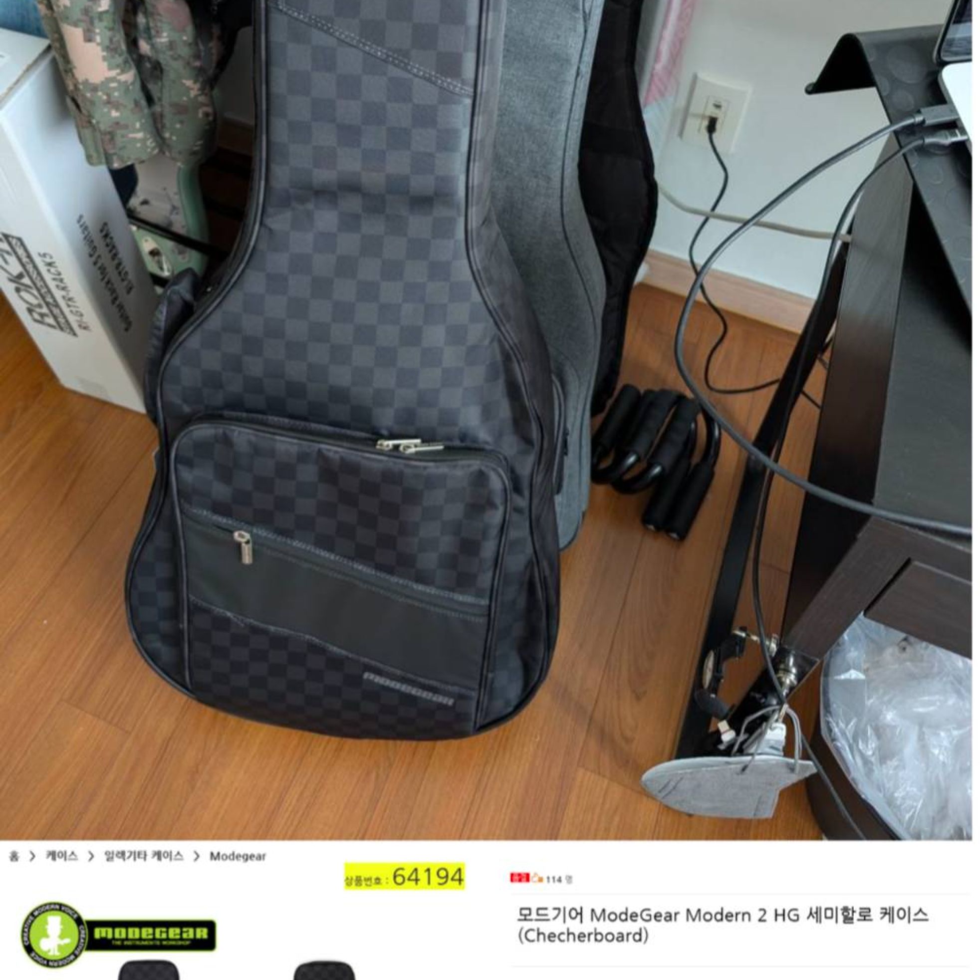 Epiphone-ES-355-2