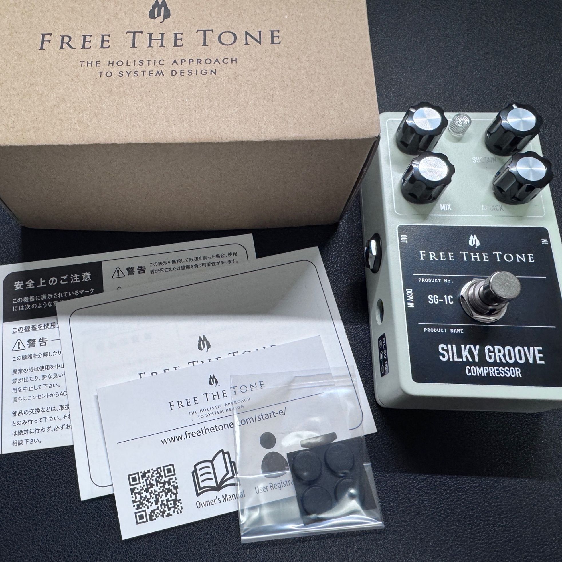 Free The Tone-Silky Groove SG-1C-7