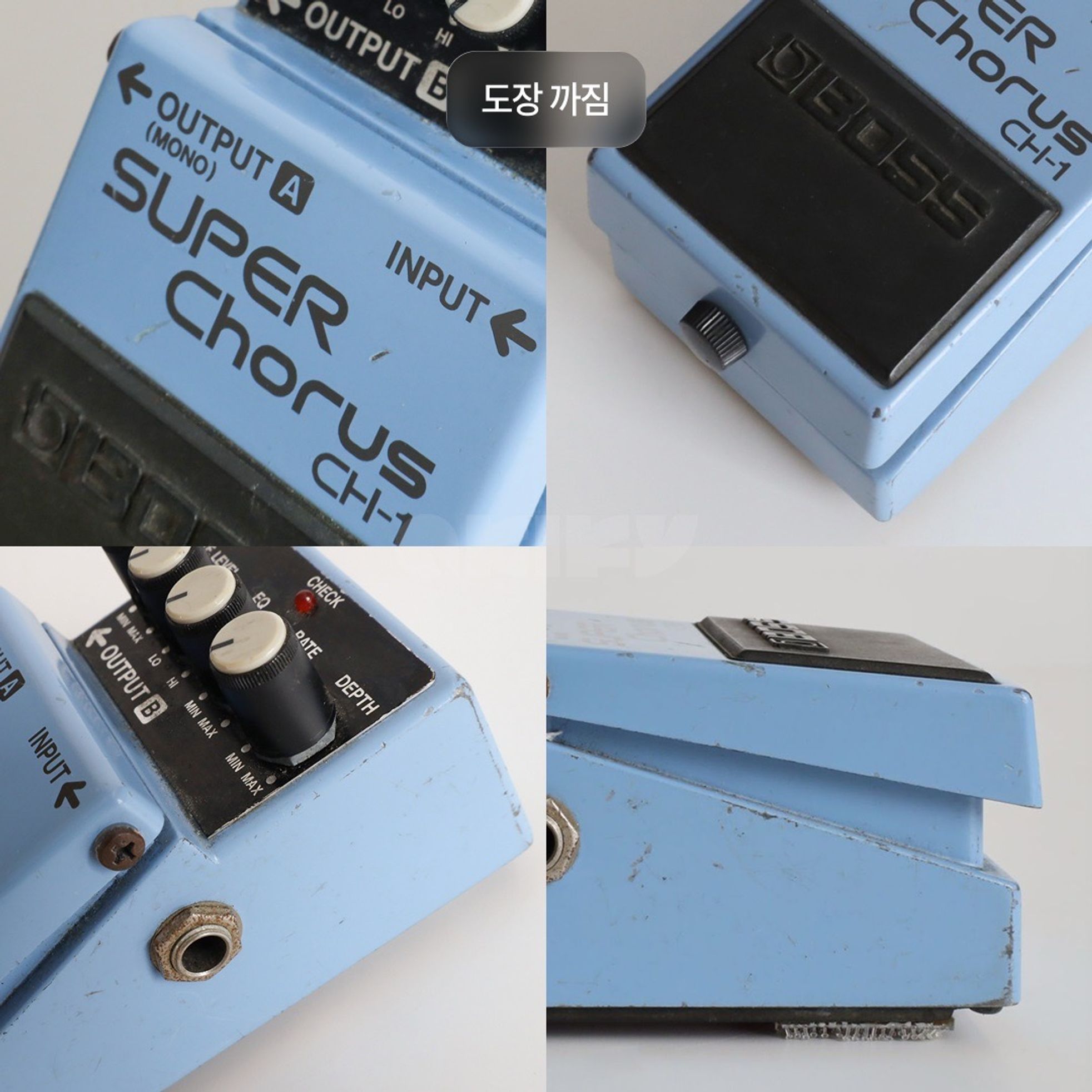 BOSS-CH-1 Super Chorus-7
