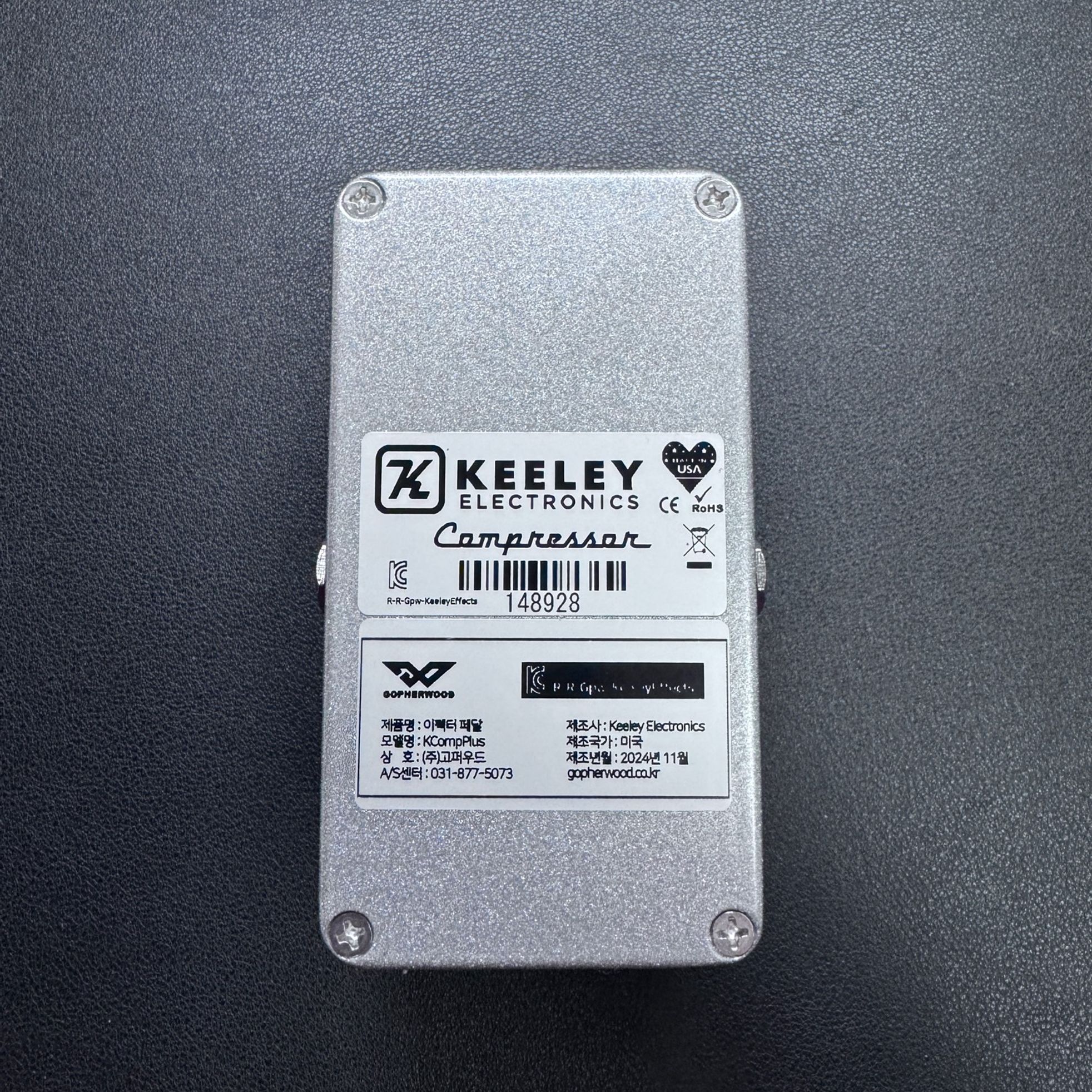 Keeley-Compressor Plus-6