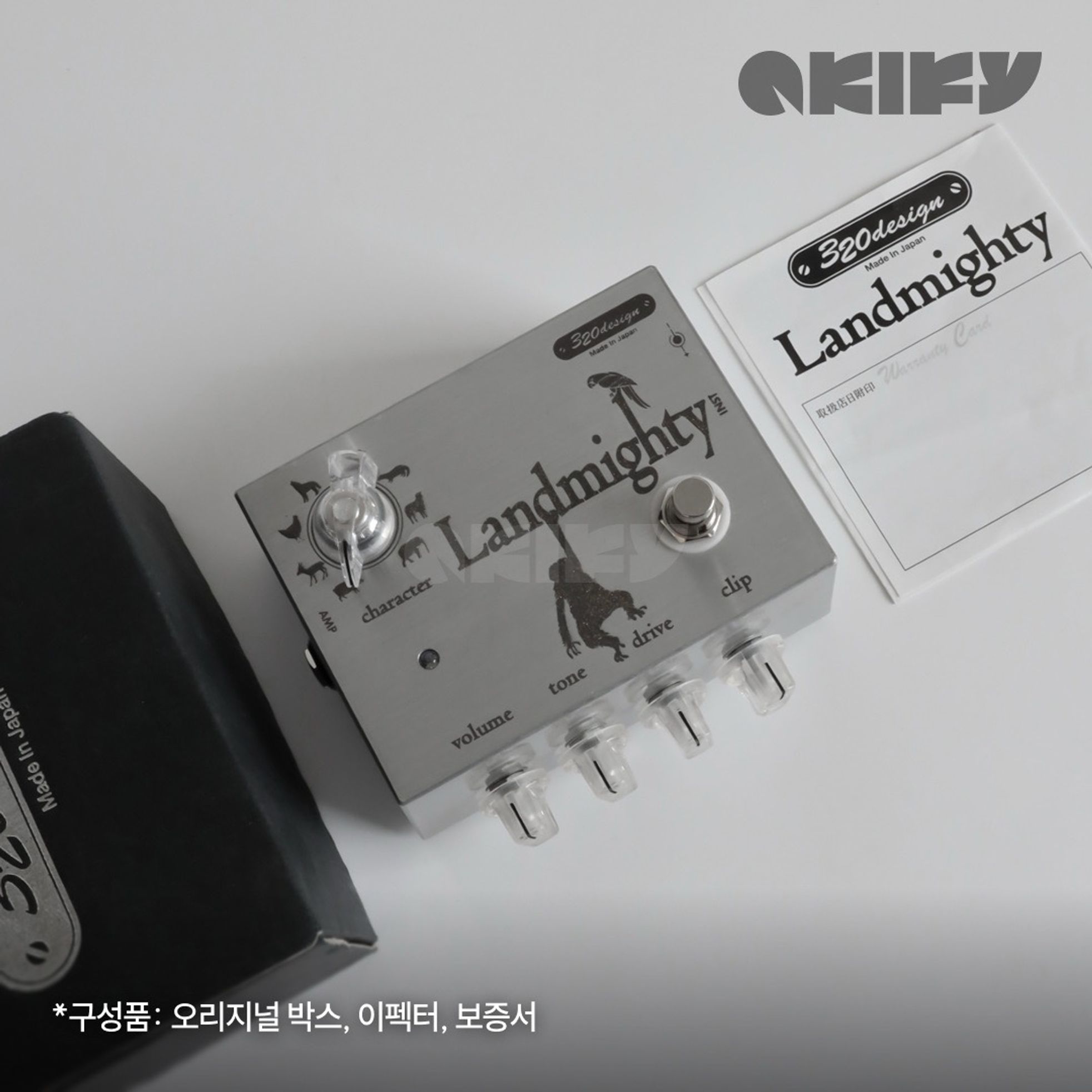 320Design-Landmighty-9