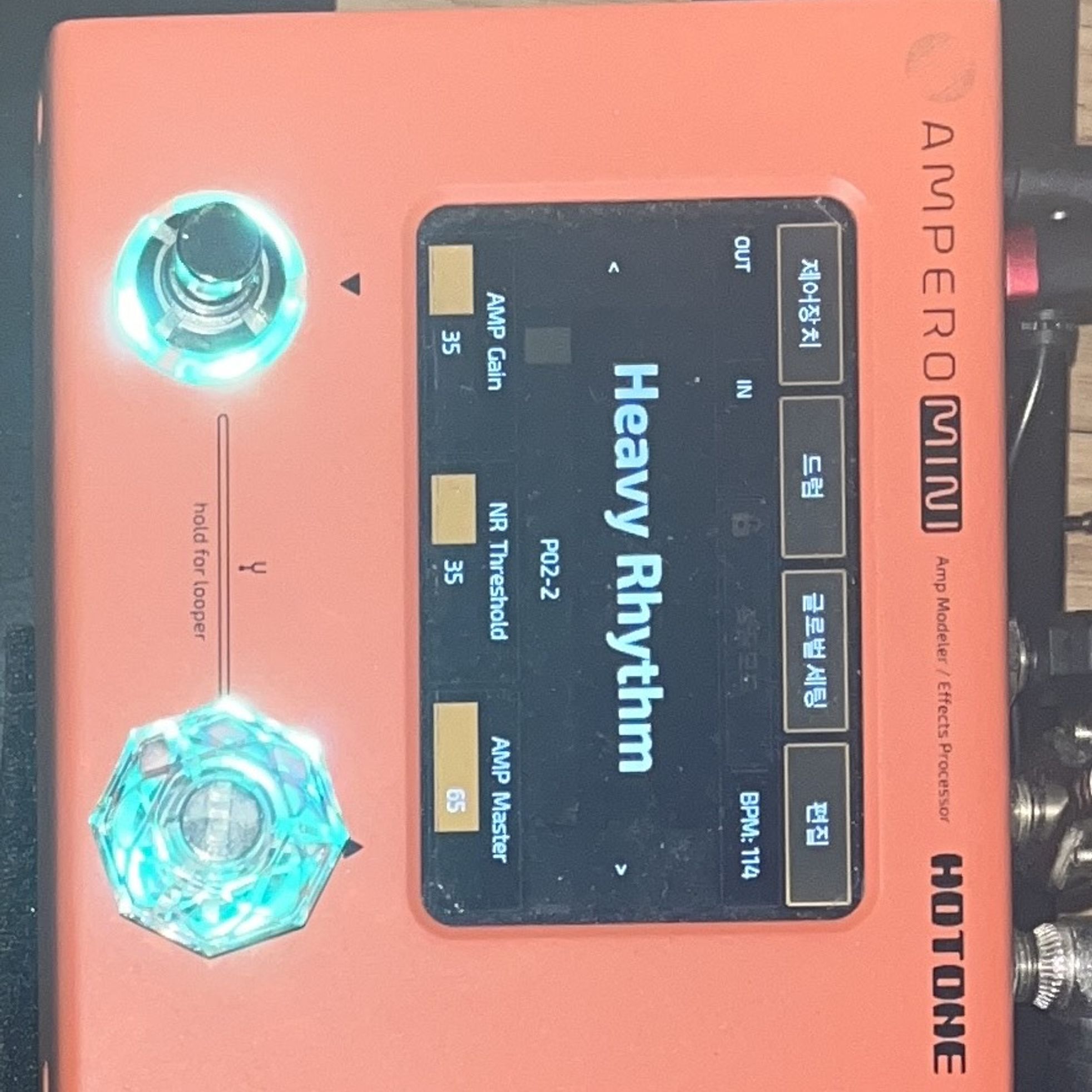 Hotone-Ampero Mini-1