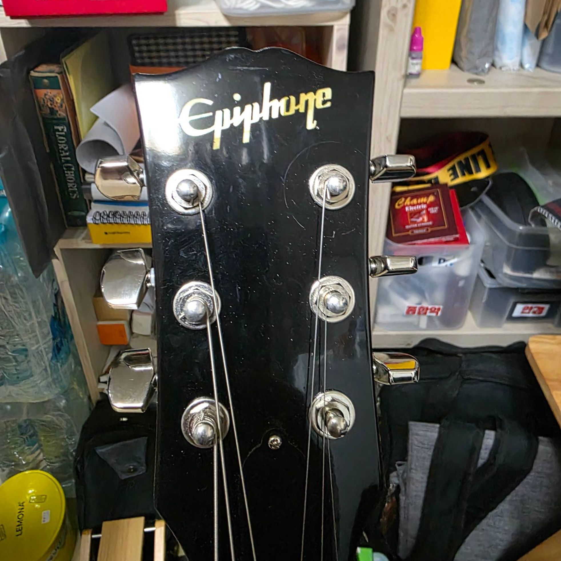Epiphone-Les Paul Classic-1