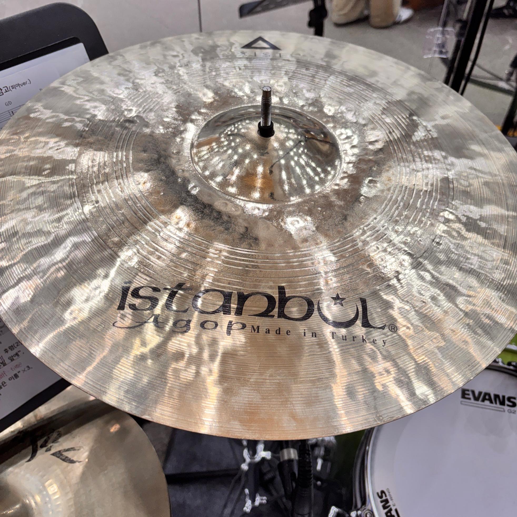 Istanbul Agop Xist Power Crash 18 사진 1