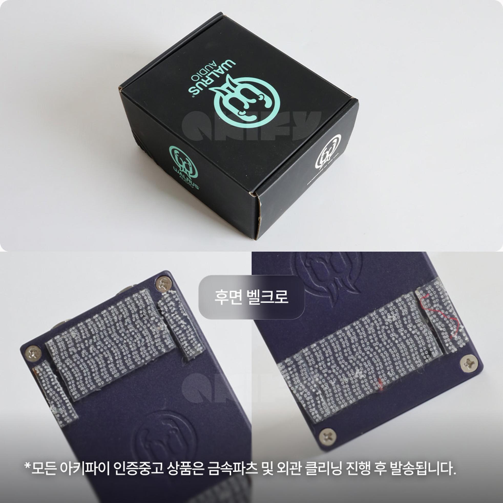 Walrus Audio 아키파이 인증중고 | Walrus Audio Julia V2 사진 8