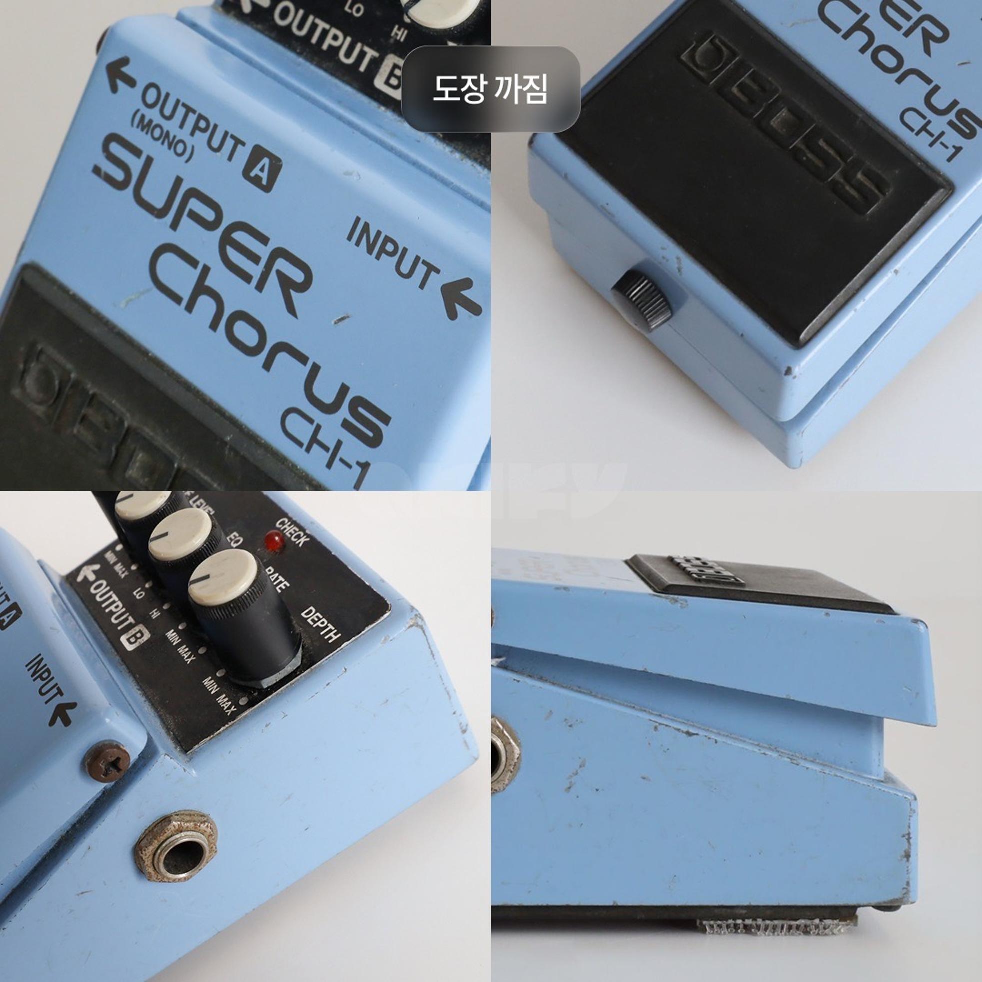 BOSS 아키파이 인증중고 | BOSS CH-1 Super Chorus 사진 7