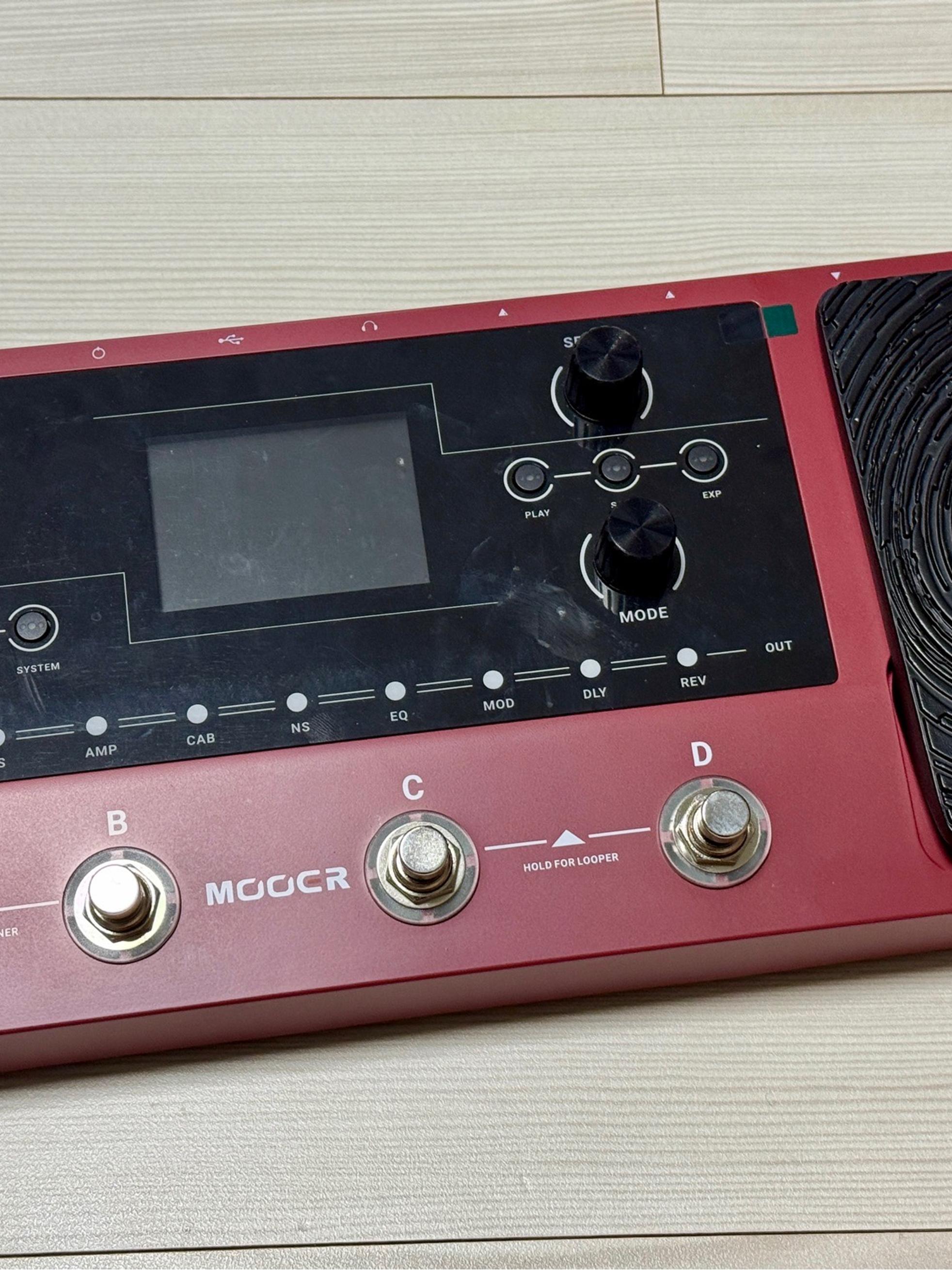 Mooer GE150 Pro Li
