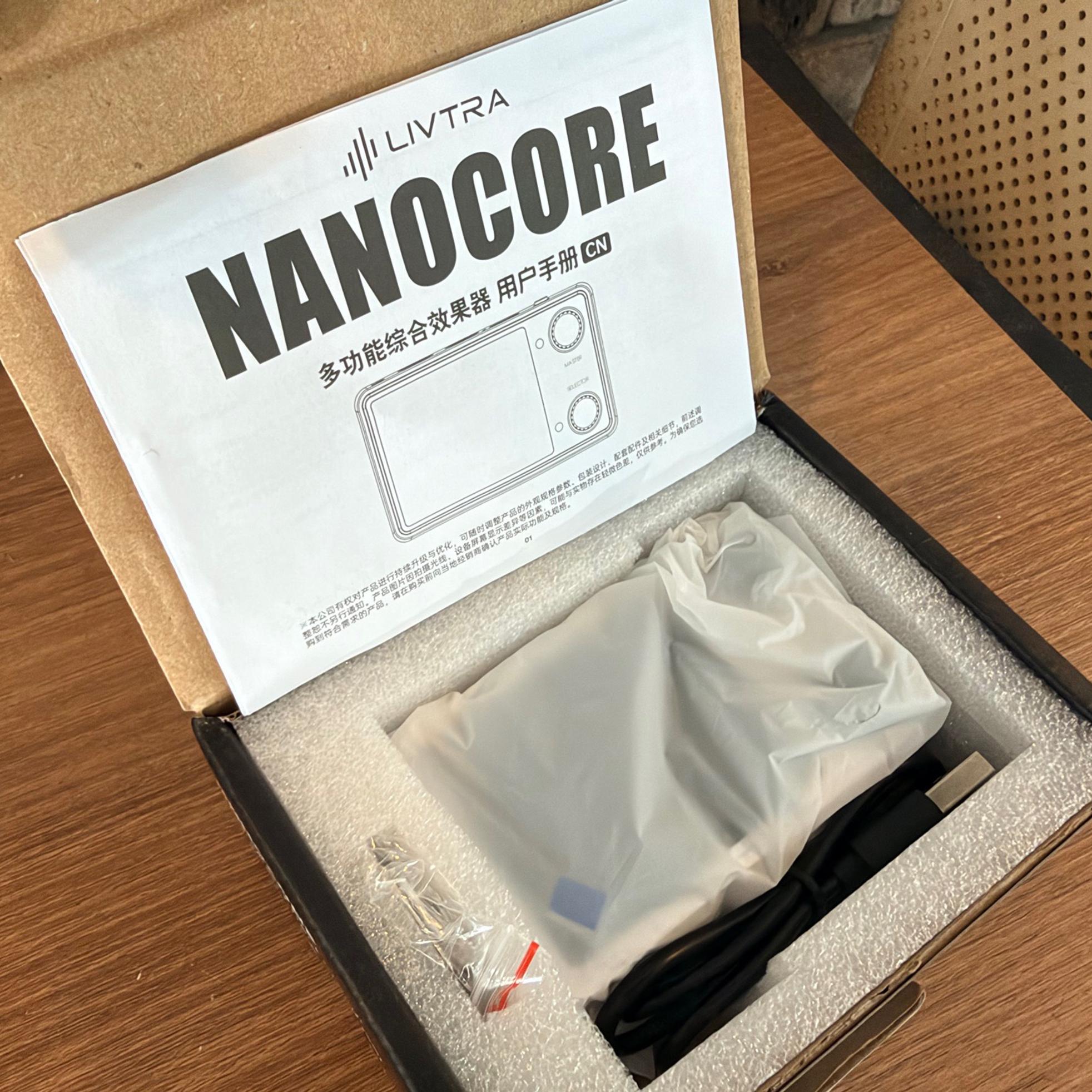 Livtra Nanocore 팝니다 사진 4