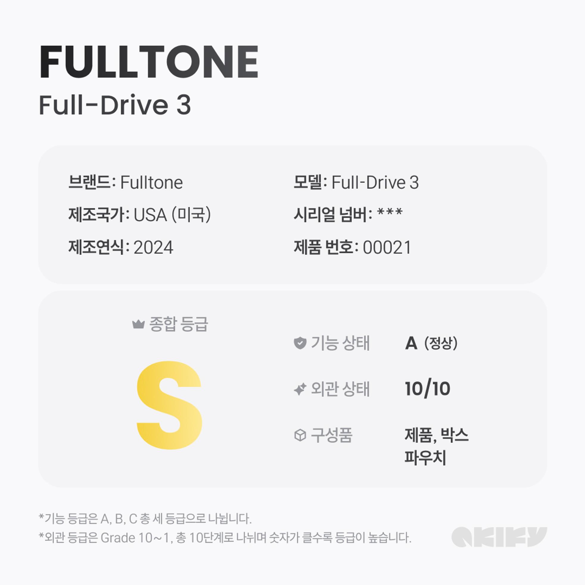 Fulltone Full-drive FD-3 사진 6