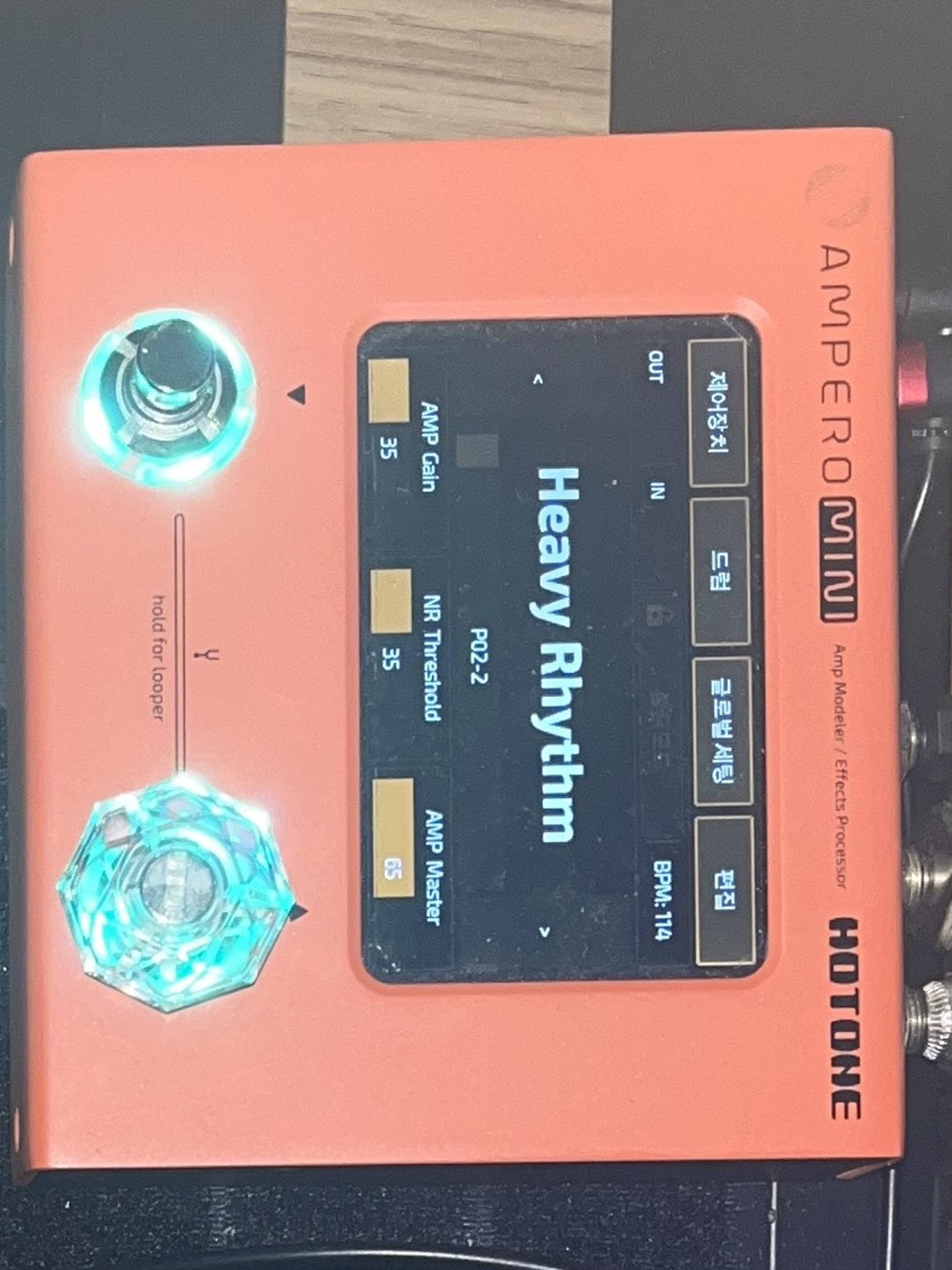 Hotone Ampero Mini