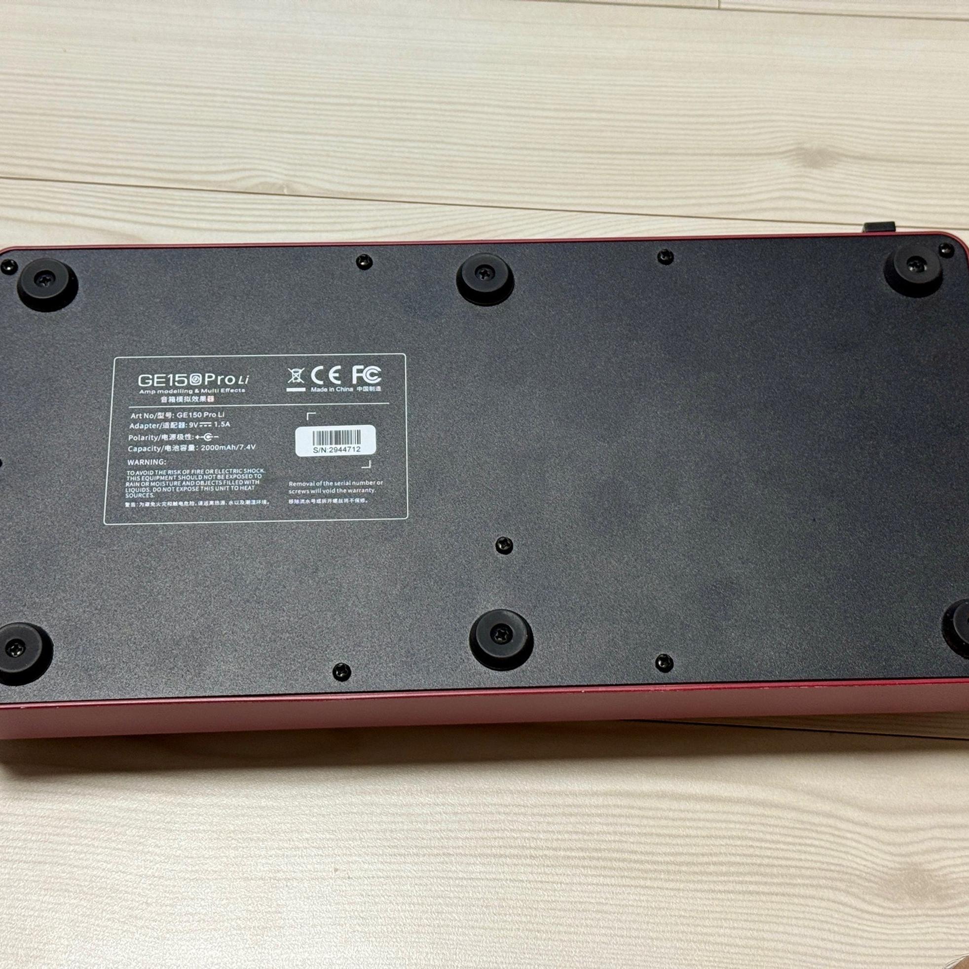 Mooer GE150 Pro Li 사진 3