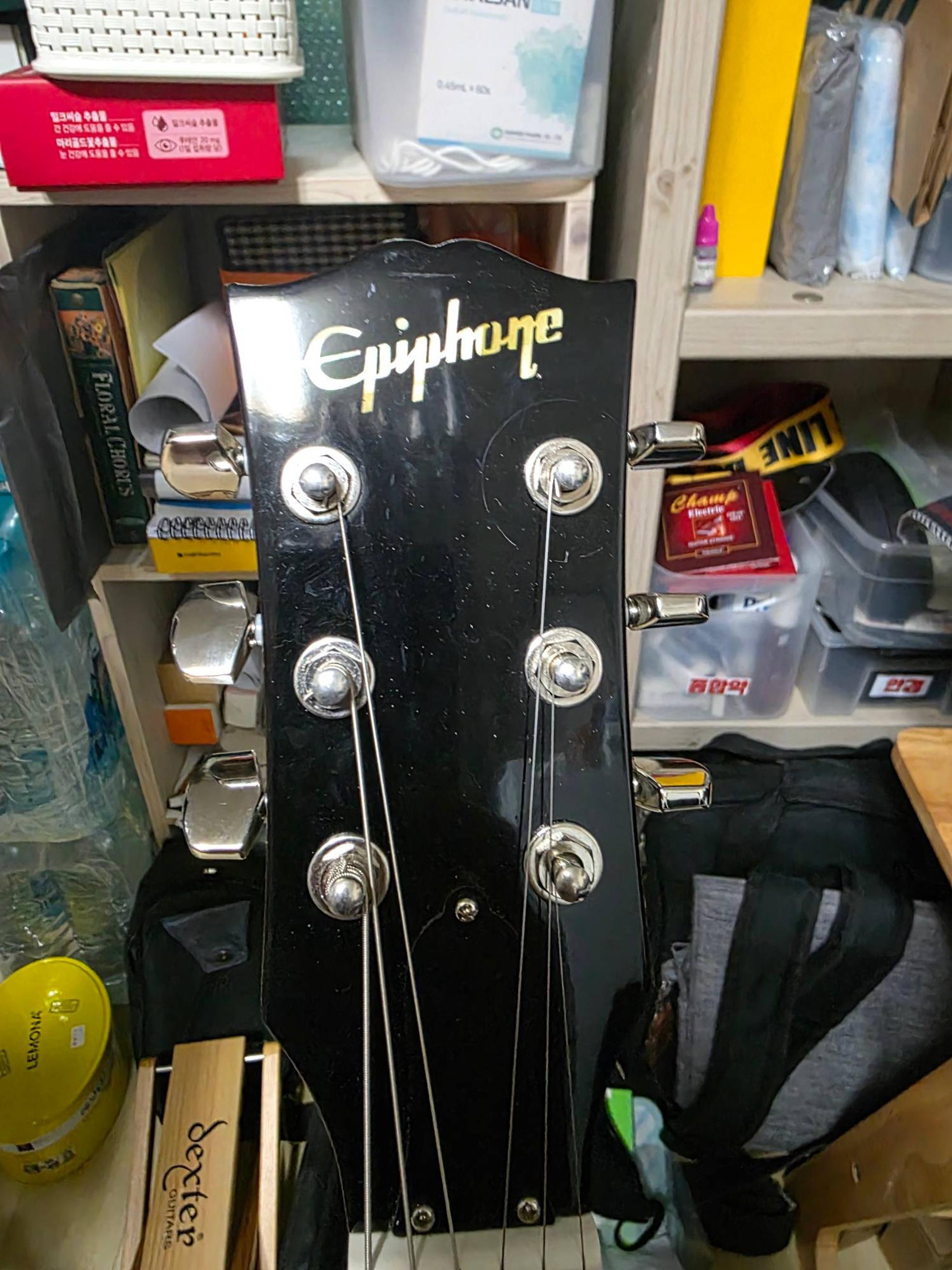 Epiphone Les Paul Classic