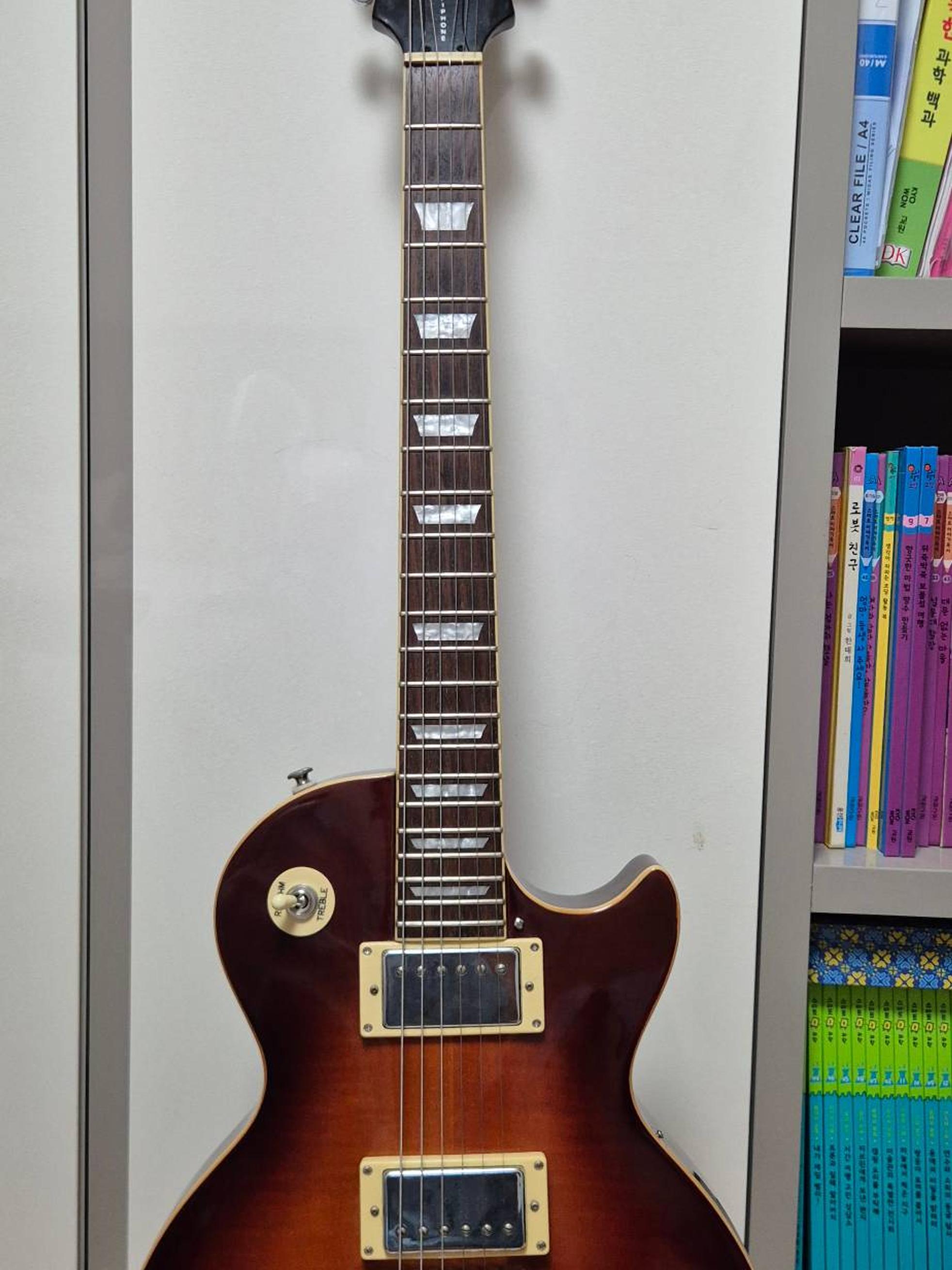 Epiphone Les Paul Standard