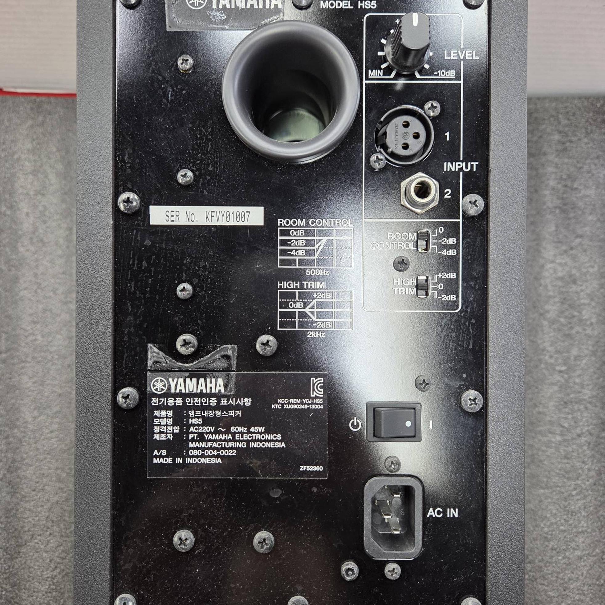 Yamaha YAMAHA HS5 블랙 스튜디오 모니터 스피커 사진 2