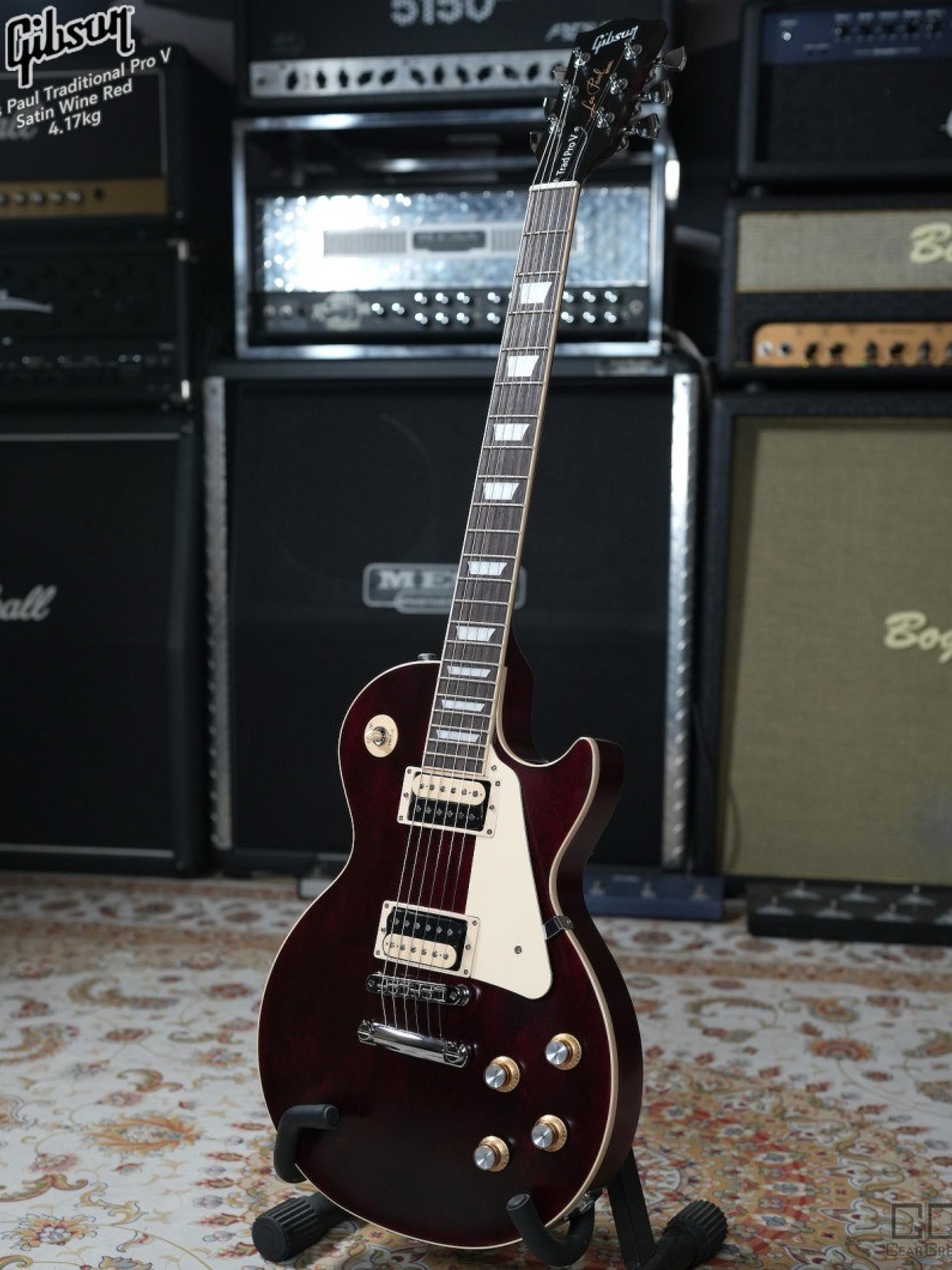 Gibson Les Paul Traditional Pro V