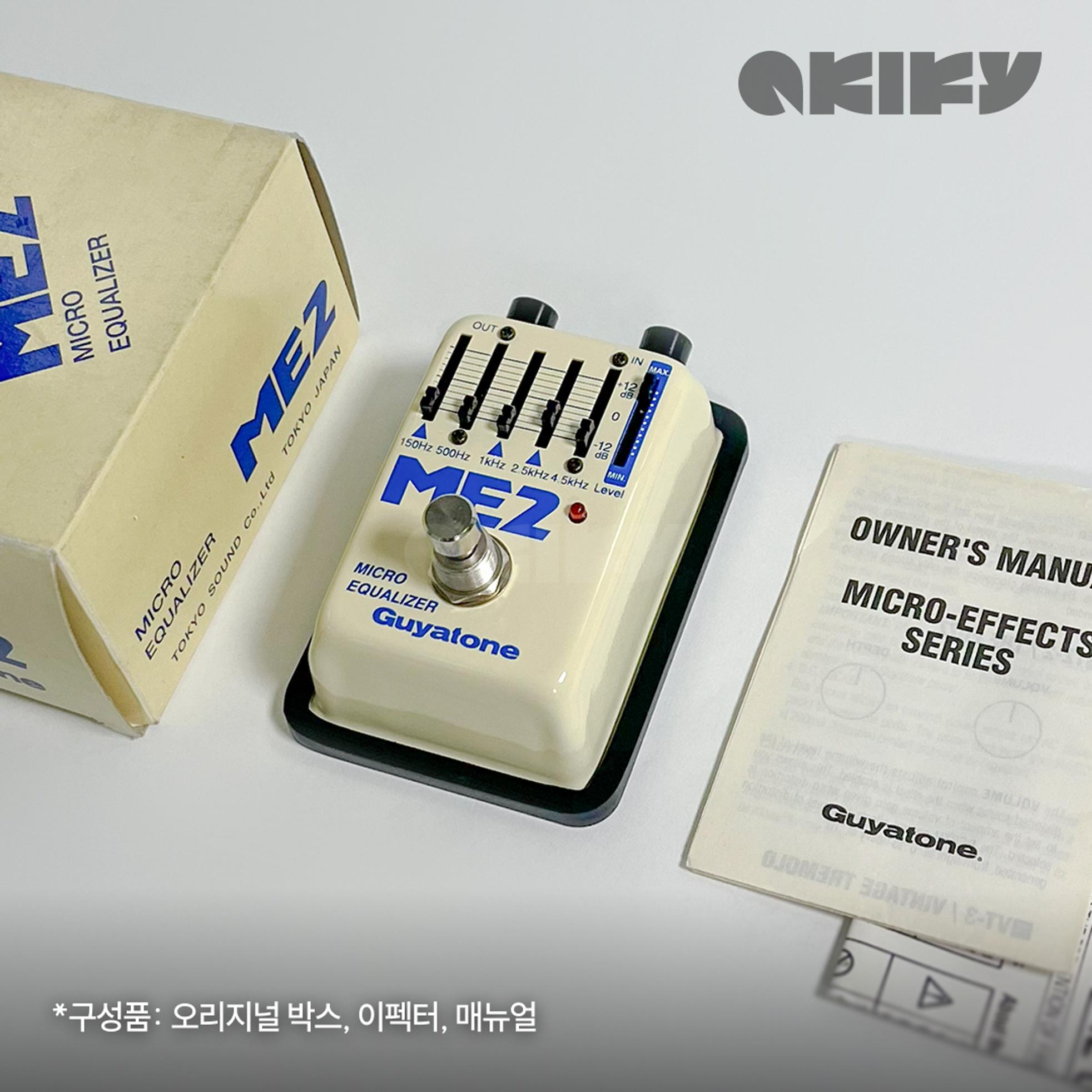 Guyatone ME-2 Micro Equalizer 사진 8