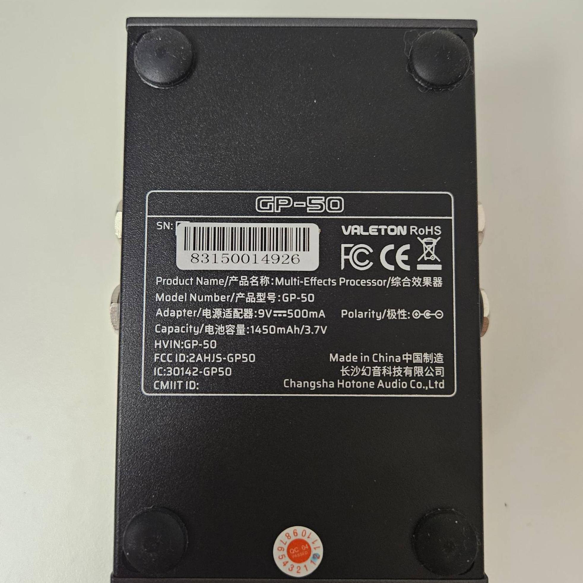 Valeton GP-50 사진 5