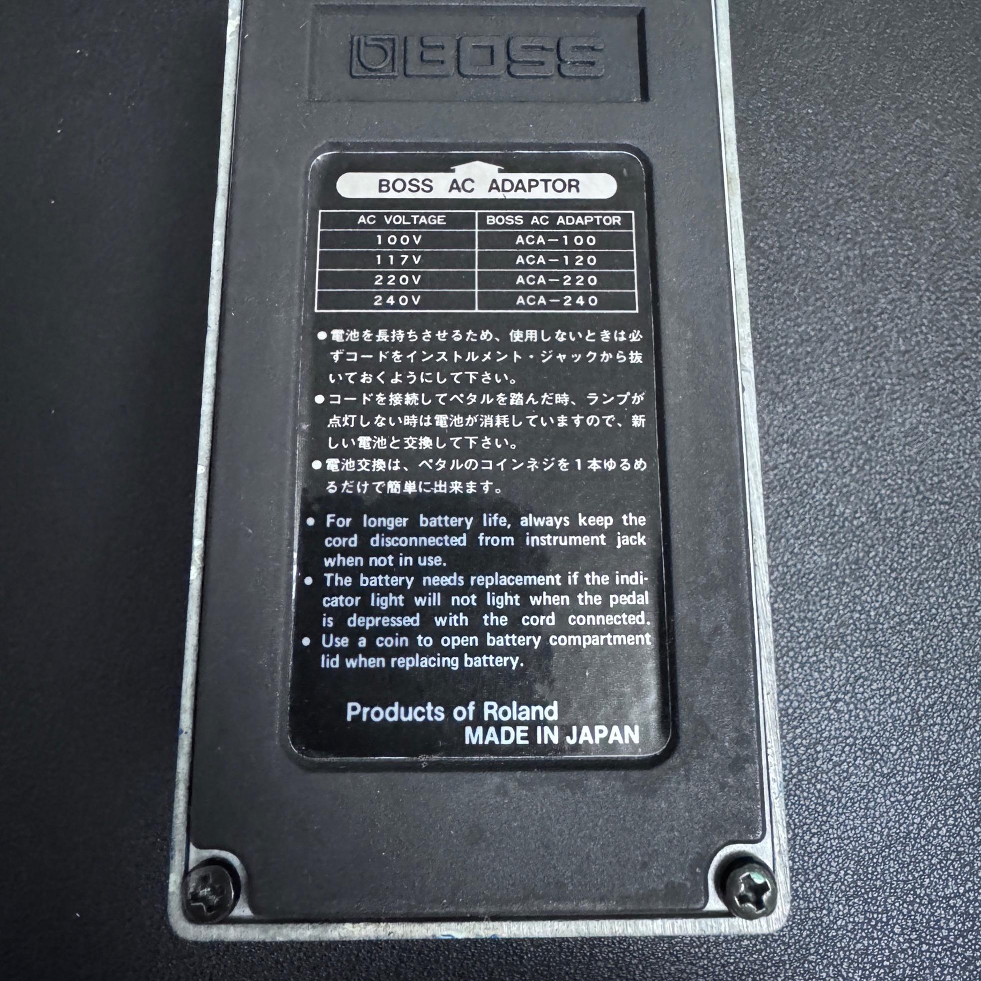 BOSS BOSS CS-2 민트/박풀 사진 2