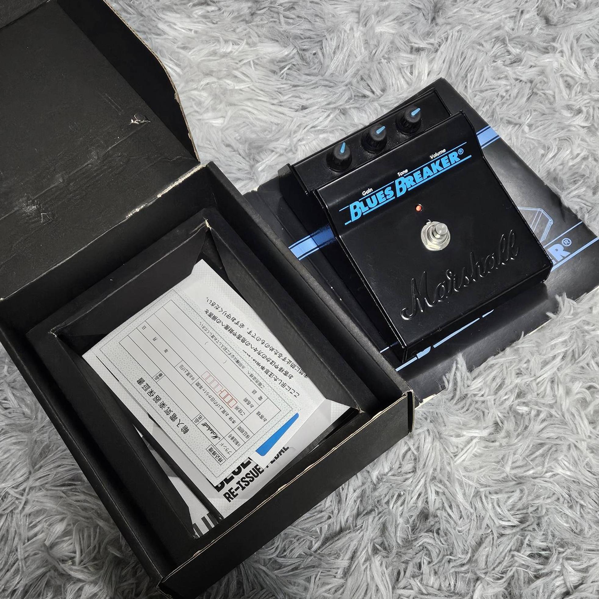 Marshall Blues Breaker 사진 4