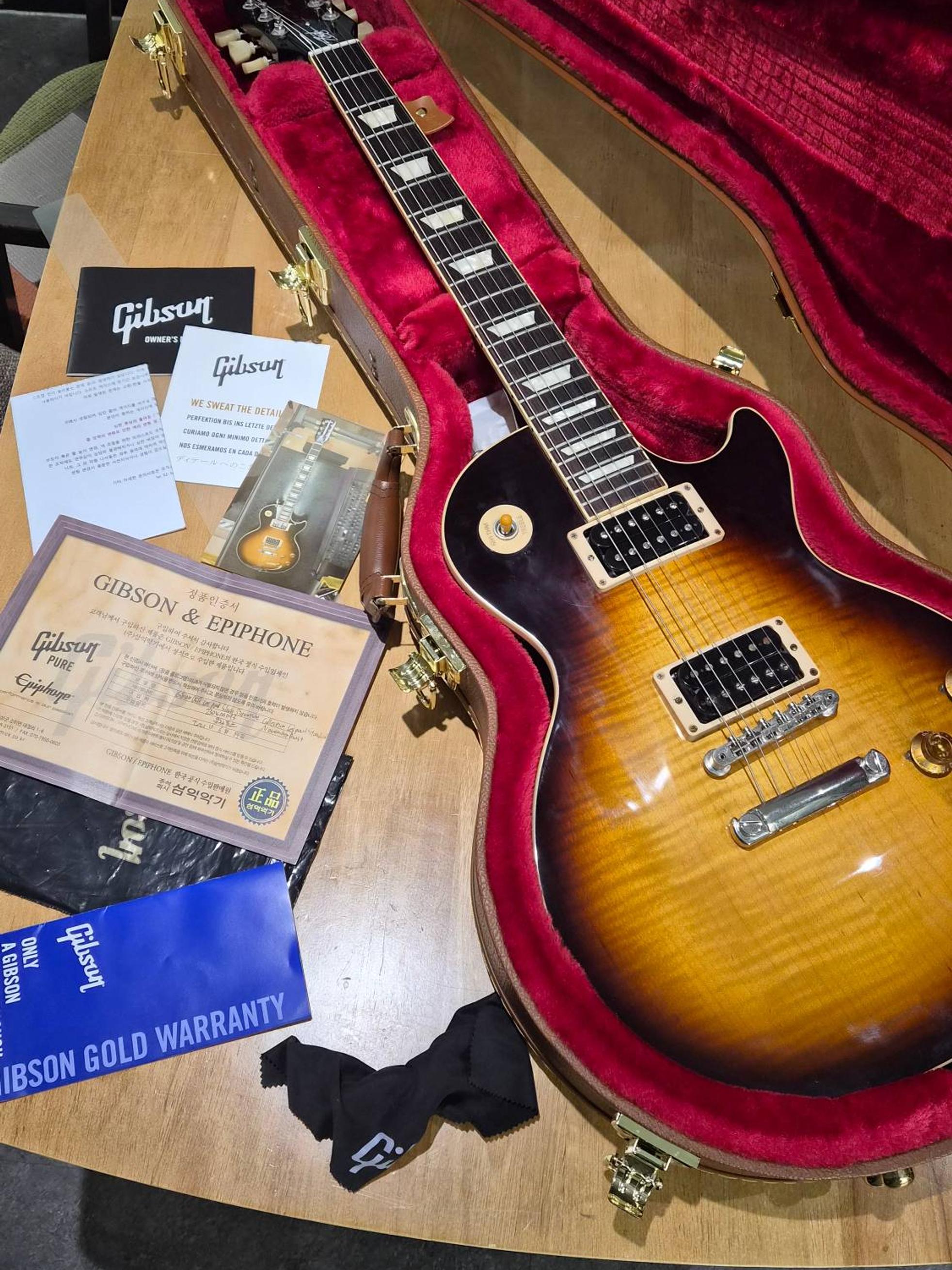 Gibson Les Paul Signature