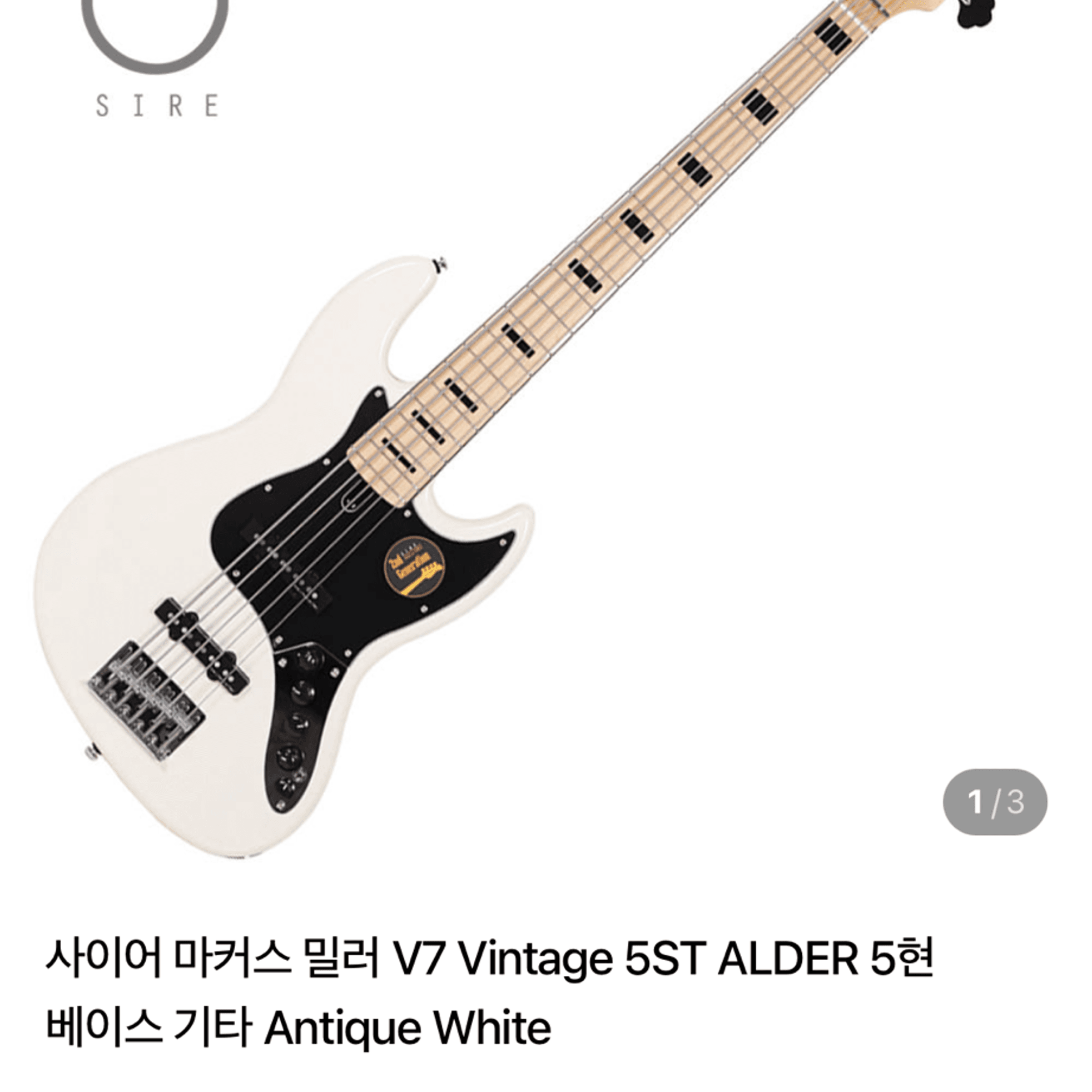 Sire 사이어 마커스밀러 v7 5st 2nd (가격인하 X) 사진 6