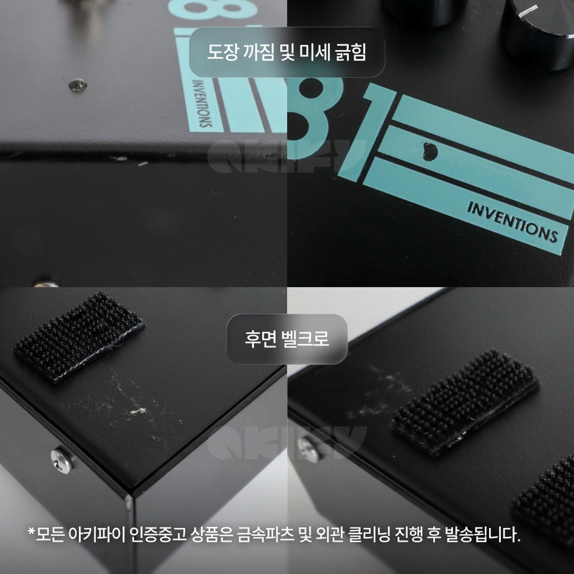 1981 Inventions 아키파이 인증중고 | 1981 Inventions DRV Black&Teal 사진 8