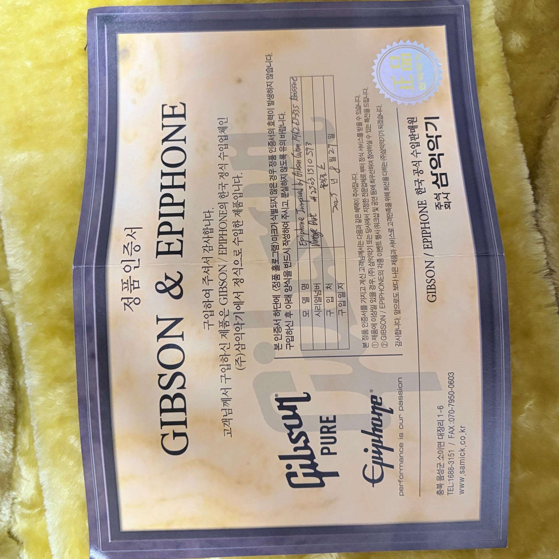 Epiphone Epiphone Inspired by Gibson luton 1962E8335 Reissu 사진 7