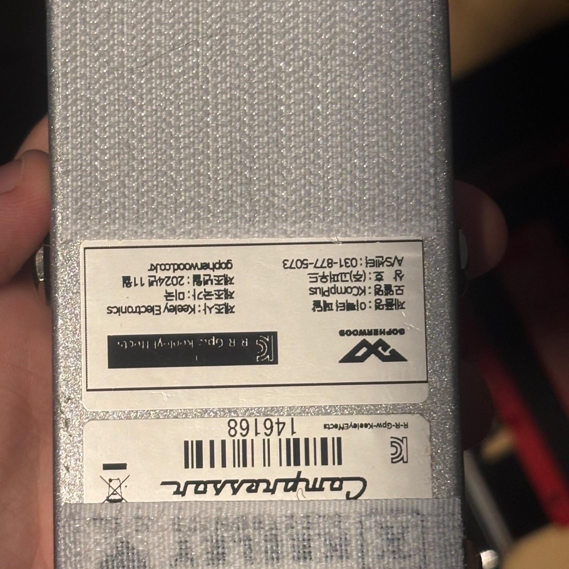 Keeley 킬리 Compressor Plus 사진 3