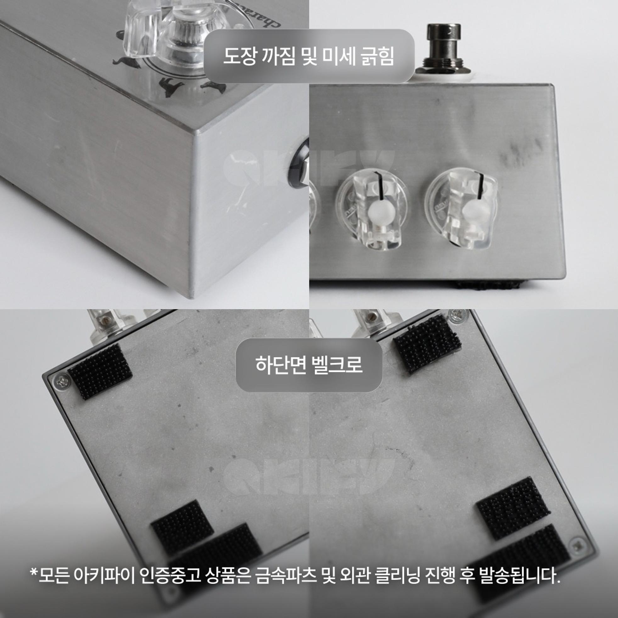 320Design 아키파이 인증중고 | 320Design Landmighty  사진 8
