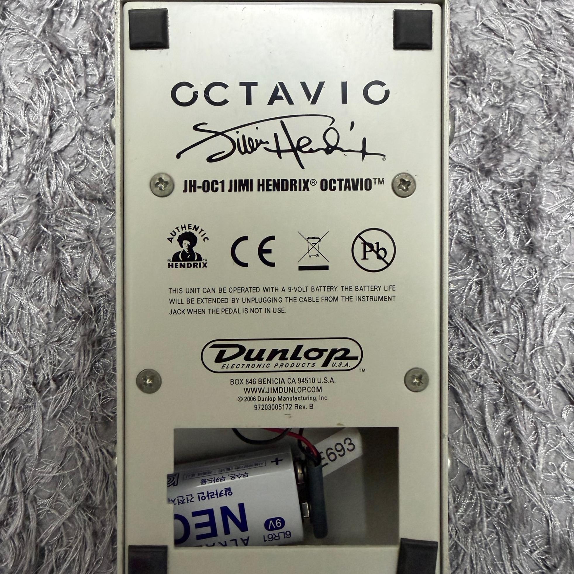 Dunlop Octavio JH-OC1 사진 3