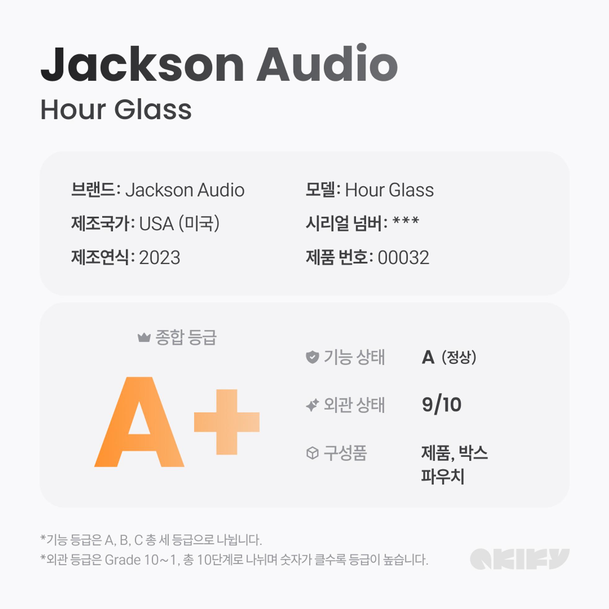 Jackson Audio Hour Glass 사진 6