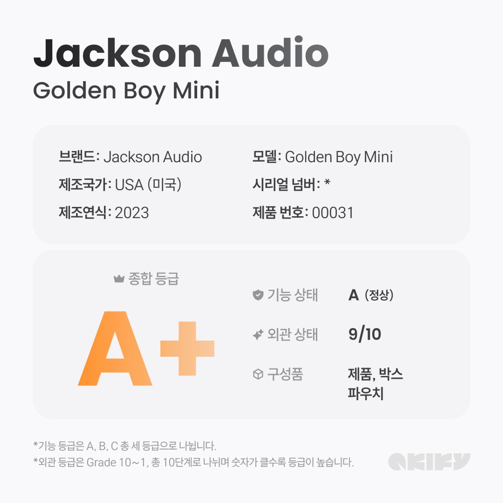 Jackson Audio Golden Boy Mini 사진 6