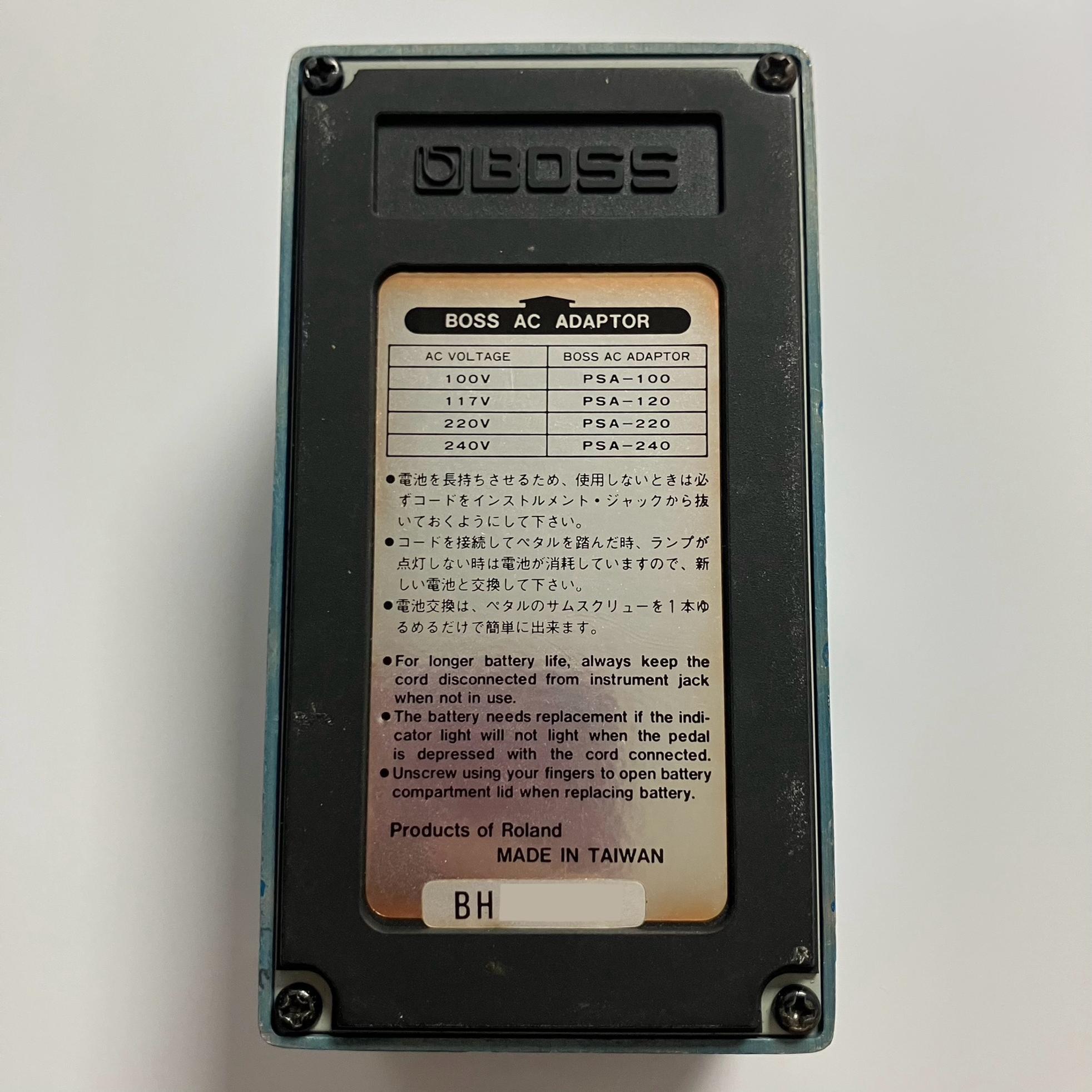 BOSS BOSS BD-2 Blues Driver 보스 블루스 드라이버 1995 초판 사진 6