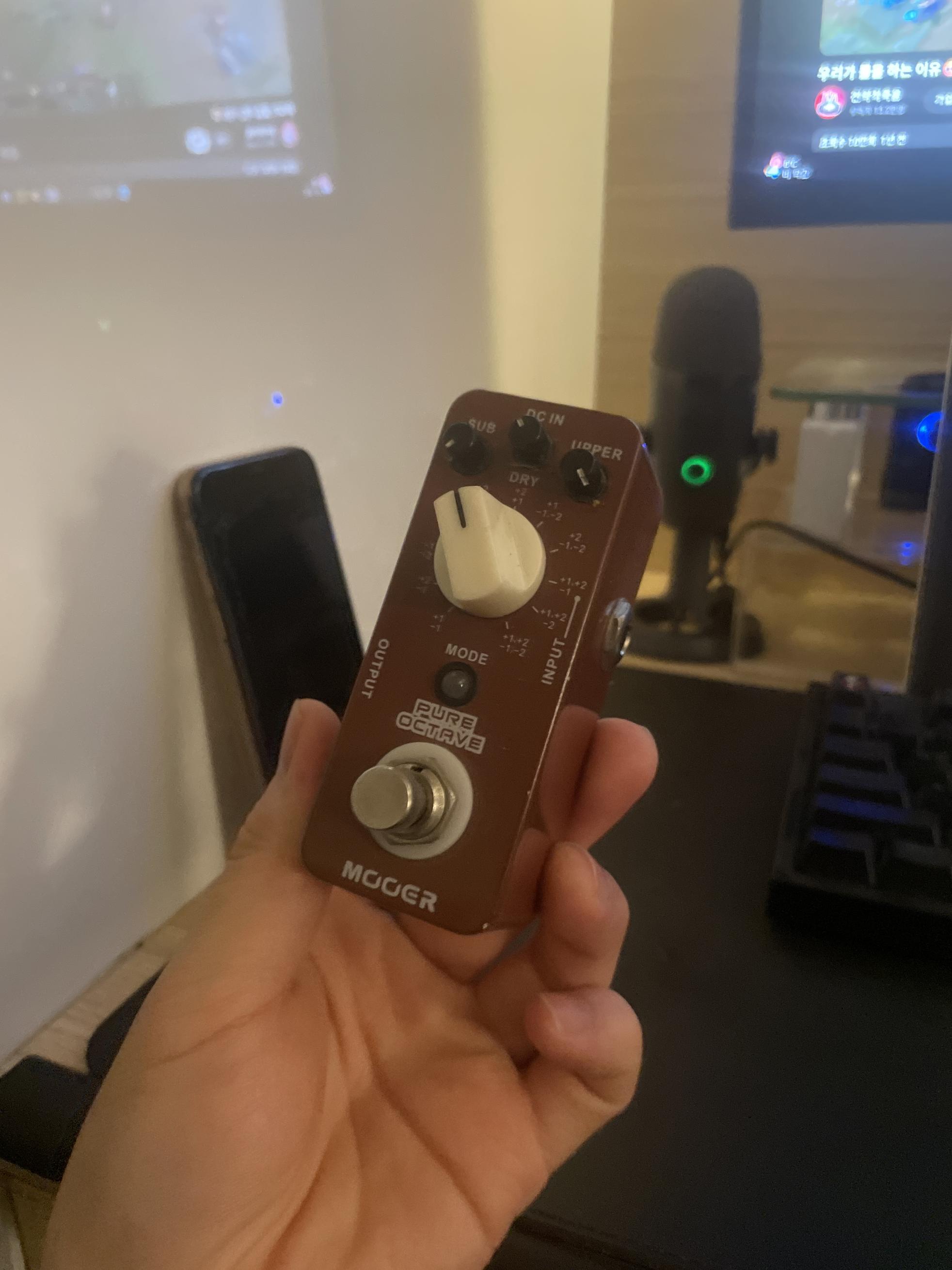Mooer Pure Octave